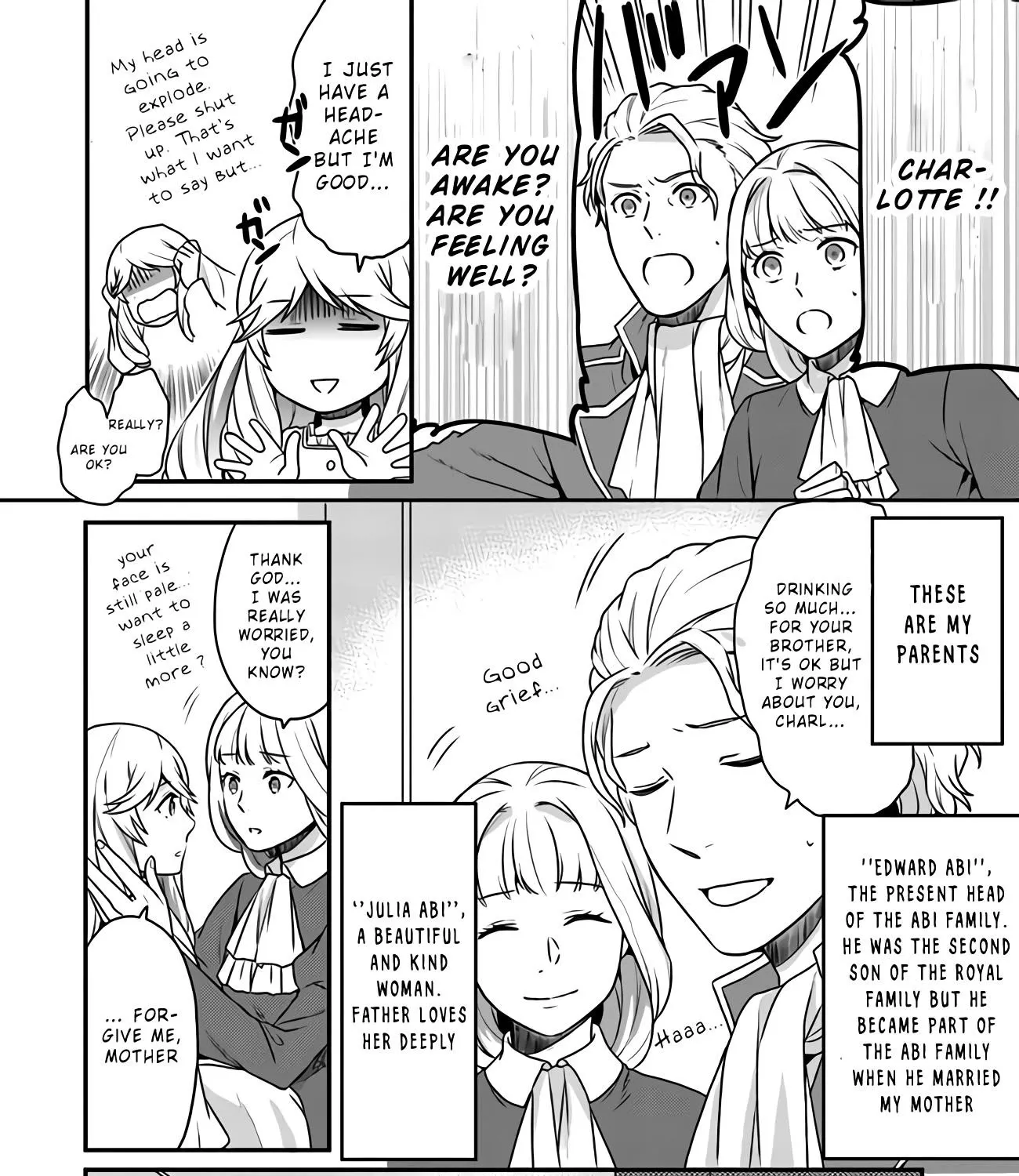 As A Result Of Breaking An Otome Game, The Villainess Young Lady Becomes A Cheat! - Page 14