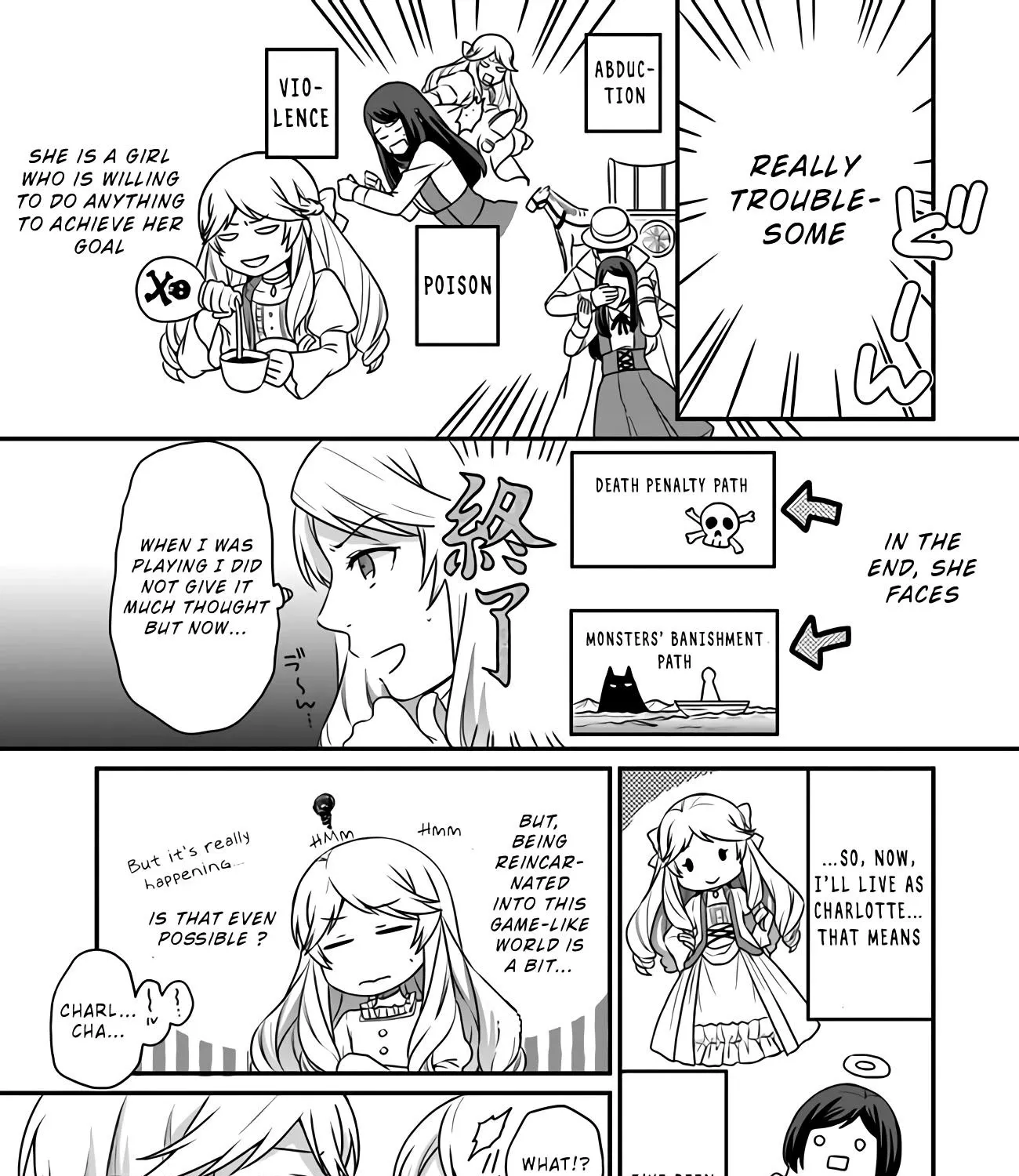 As A Result Of Breaking An Otome Game, The Villainess Young Lady Becomes A Cheat! - Page 20