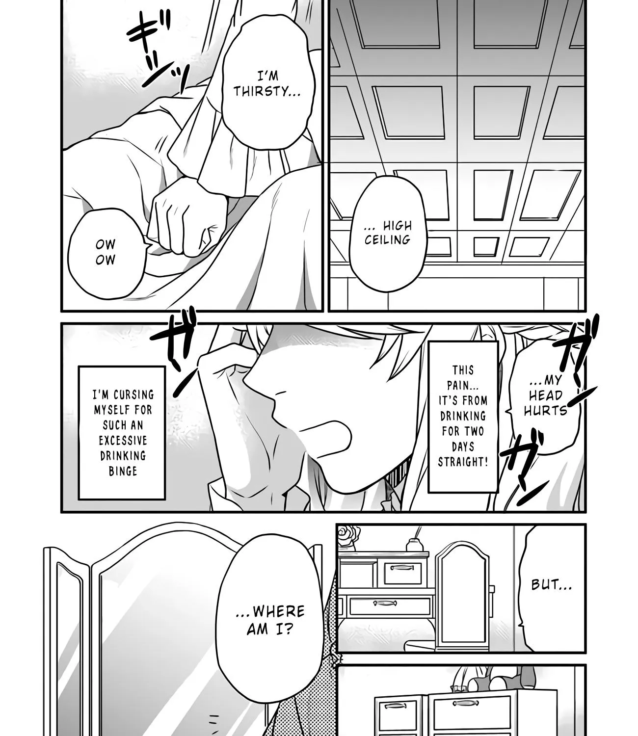 As A Result Of Breaking An Otome Game, The Villainess Young Lady Becomes A Cheat! - Page 4