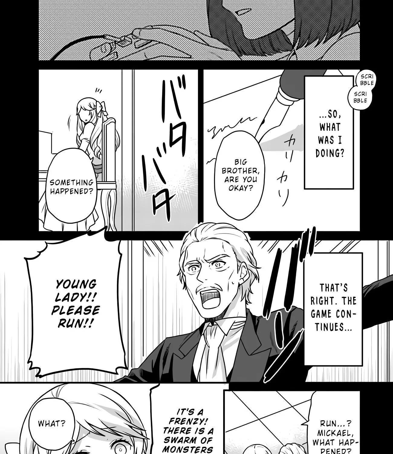 As A Result Of Breaking An Otome Game, The Villainess Young Lady Becomes A Cheat! - Page 40