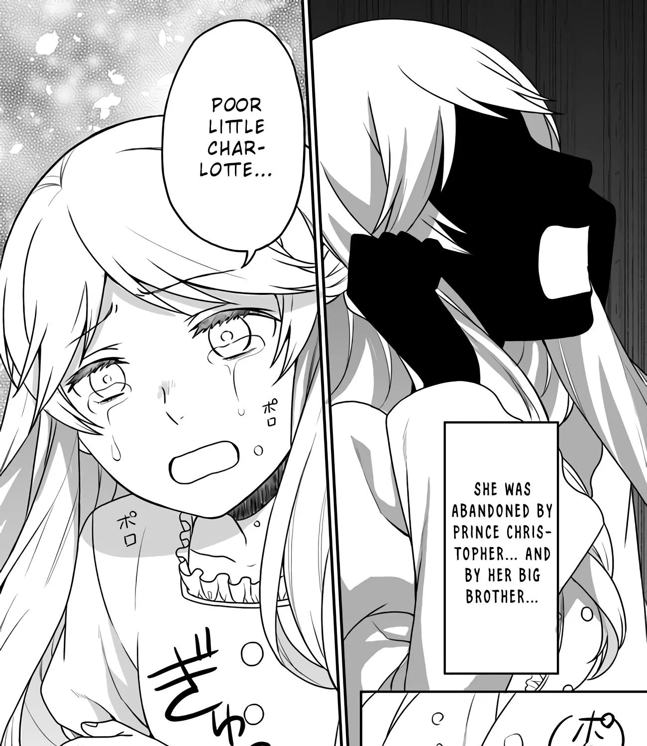 As A Result Of Breaking An Otome Game, The Villainess Young Lady Becomes A Cheat! - Page 52