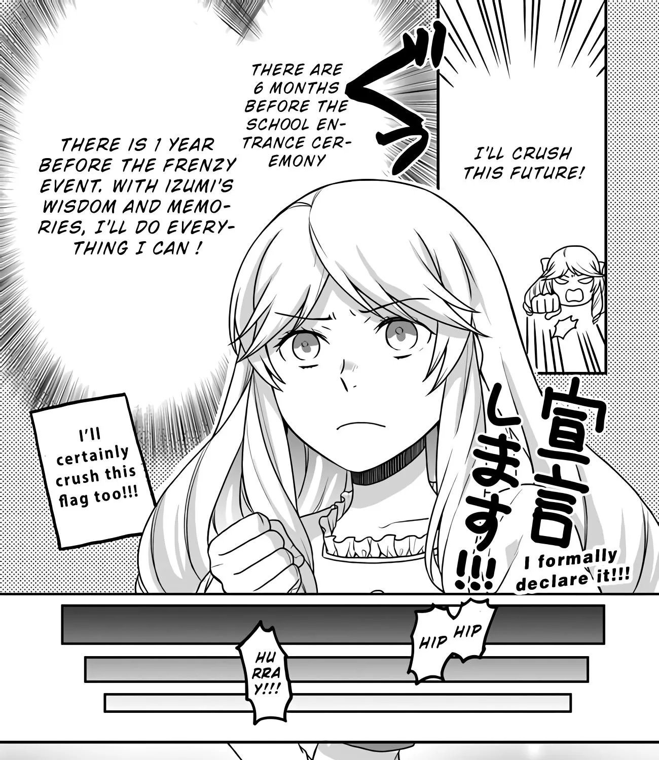 As A Result Of Breaking An Otome Game, The Villainess Young Lady Becomes A Cheat! - Page 56