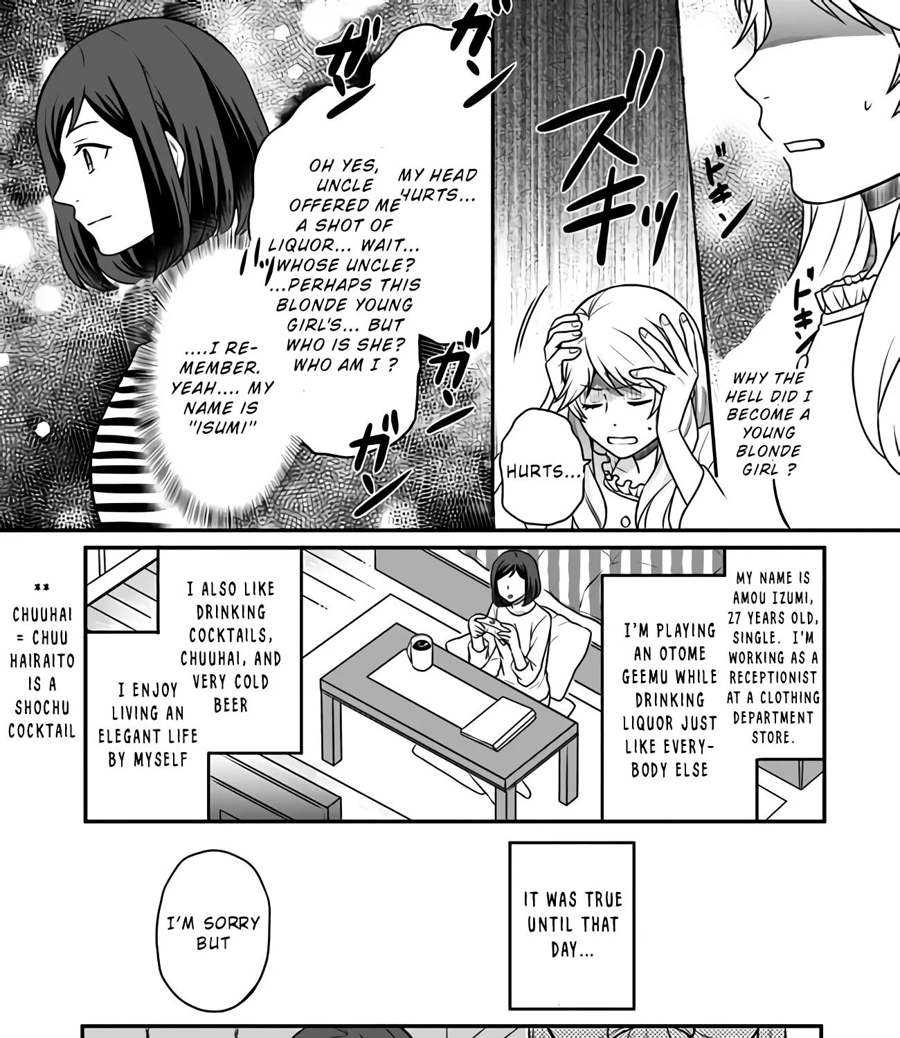 As A Result Of Breaking An Otome Game, The Villainess Young Lady Becomes A Cheat! - Page 8