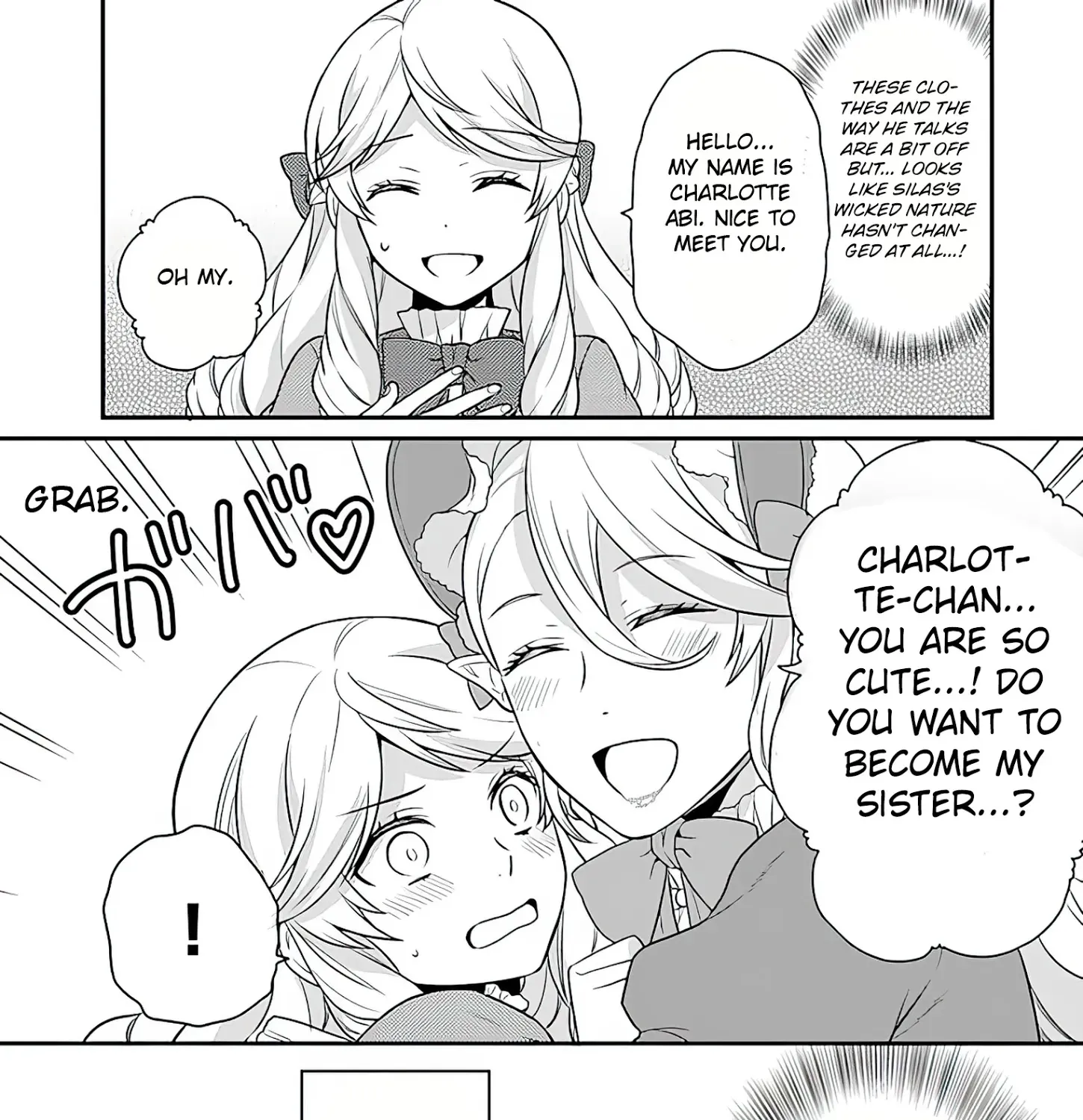 As A Result Of Breaking An Otome Game, The Villainess Young Lady Becomes A Cheat! - Page 37