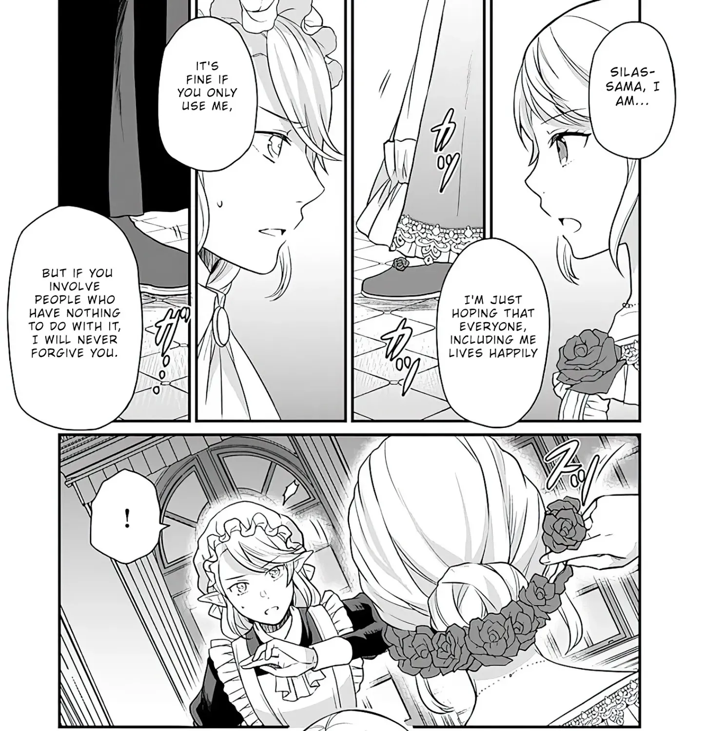 As A Result Of Breaking An Otome Game, The Villainess Young Lady Becomes A Cheat! - Page 11