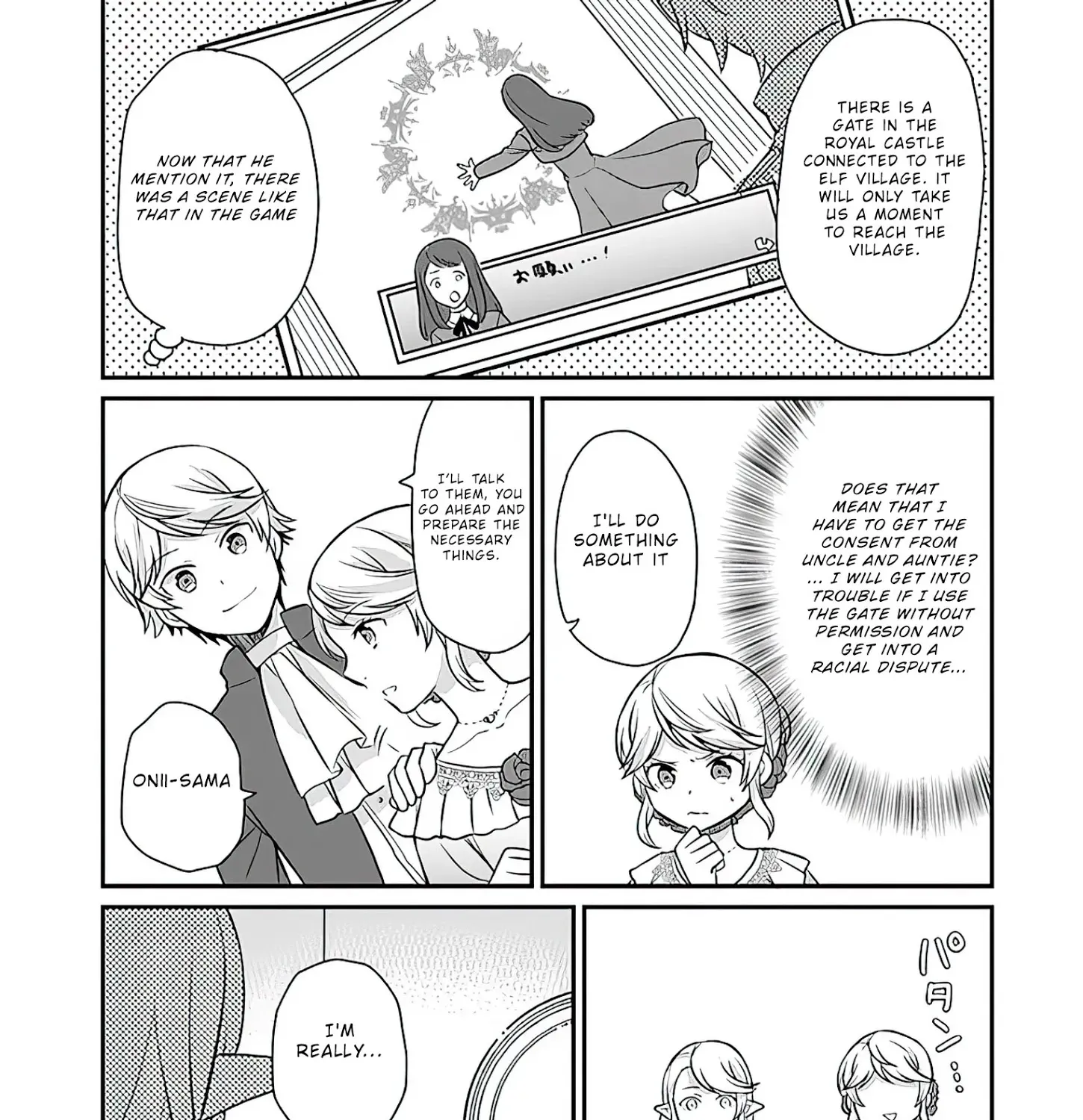 As A Result Of Breaking An Otome Game, The Villainess Young Lady Becomes A Cheat! - Page 45