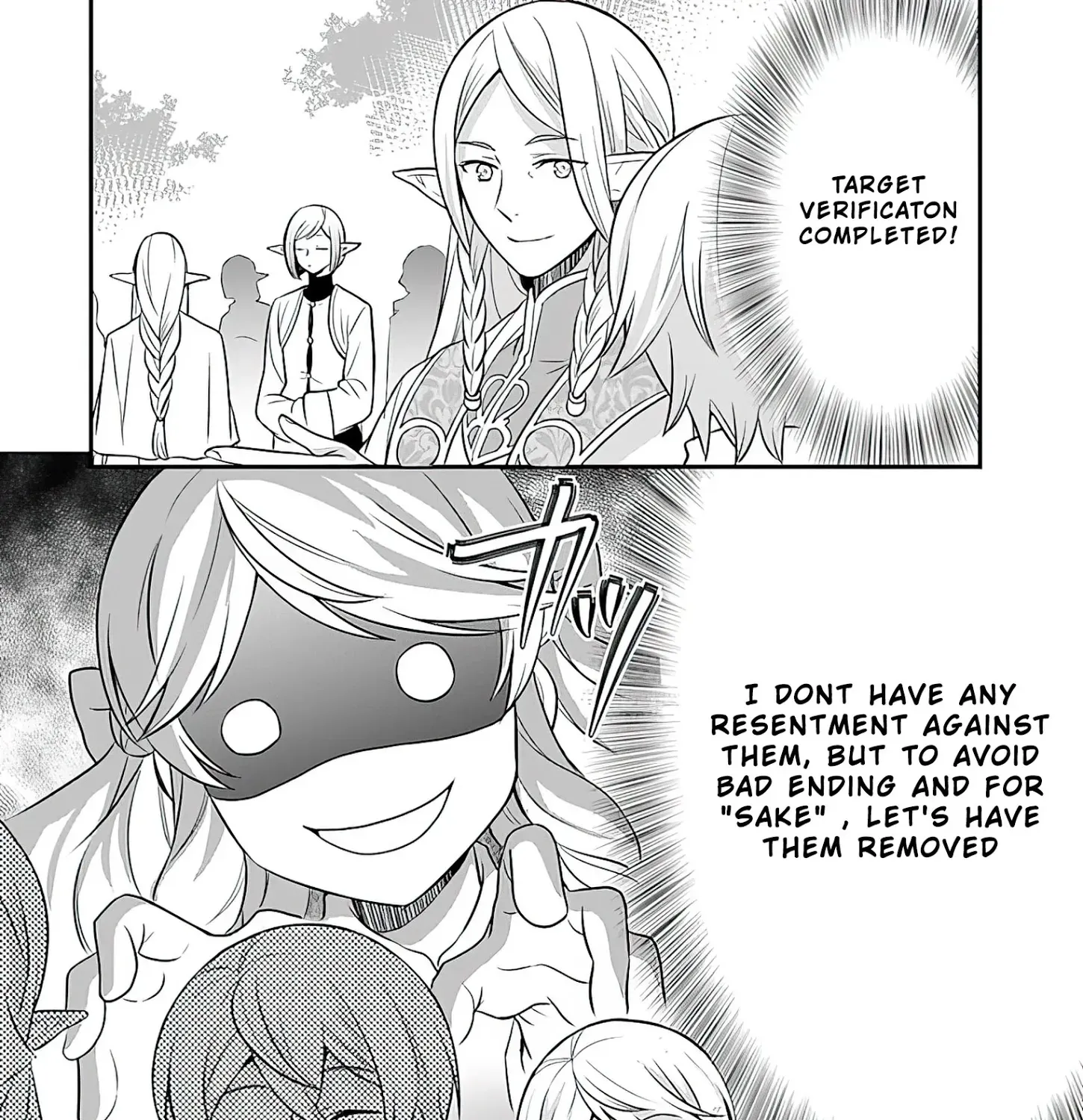 As A Result Of Breaking An Otome Game, The Villainess Young Lady Becomes A Cheat! - Page 59