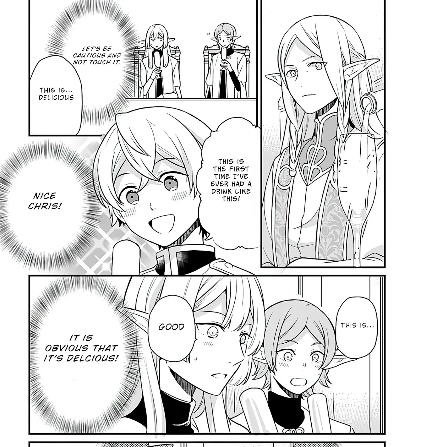 As A Result Of Breaking An Otome Game, The Villainess Young Lady Becomes A Cheat! - Page 31