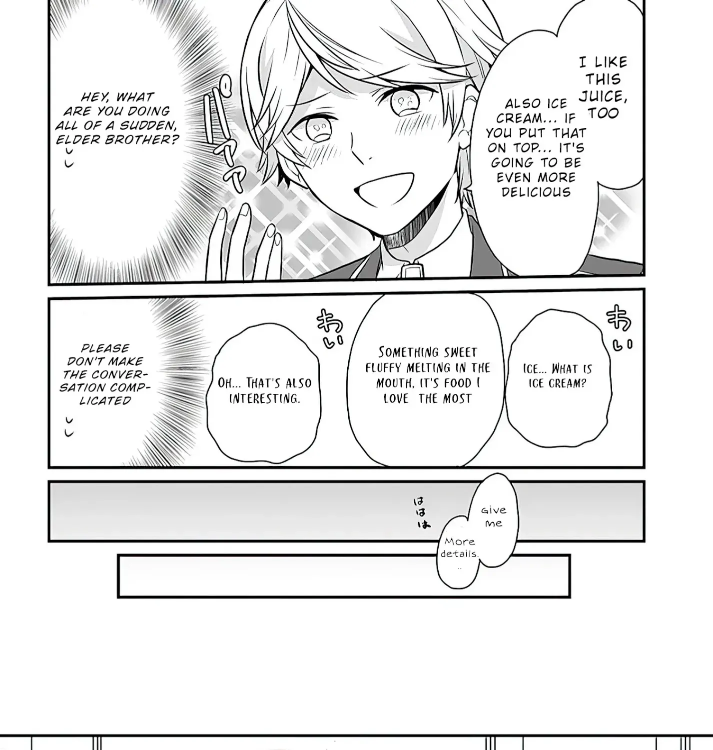 As A Result Of Breaking An Otome Game, The Villainess Young Lady Becomes A Cheat! - Page 35