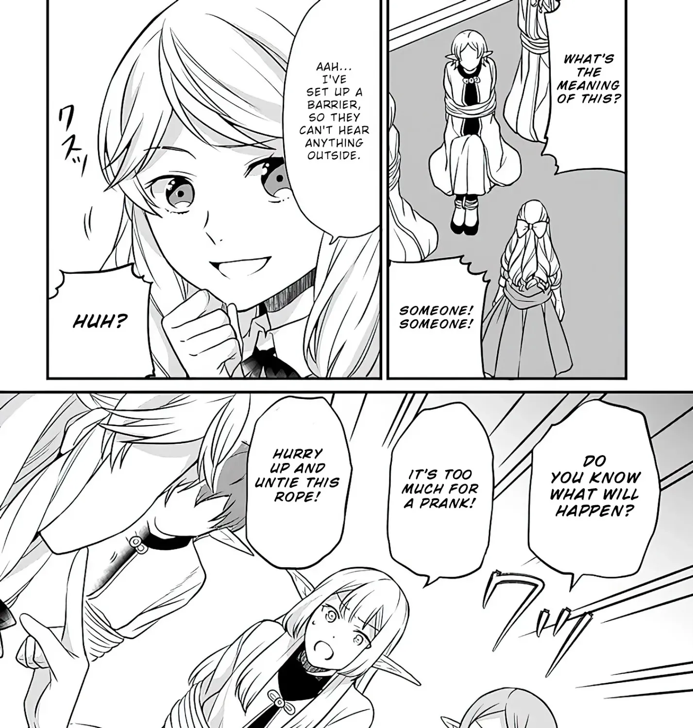 As A Result Of Breaking An Otome Game, The Villainess Young Lady Becomes A Cheat! - Page 39