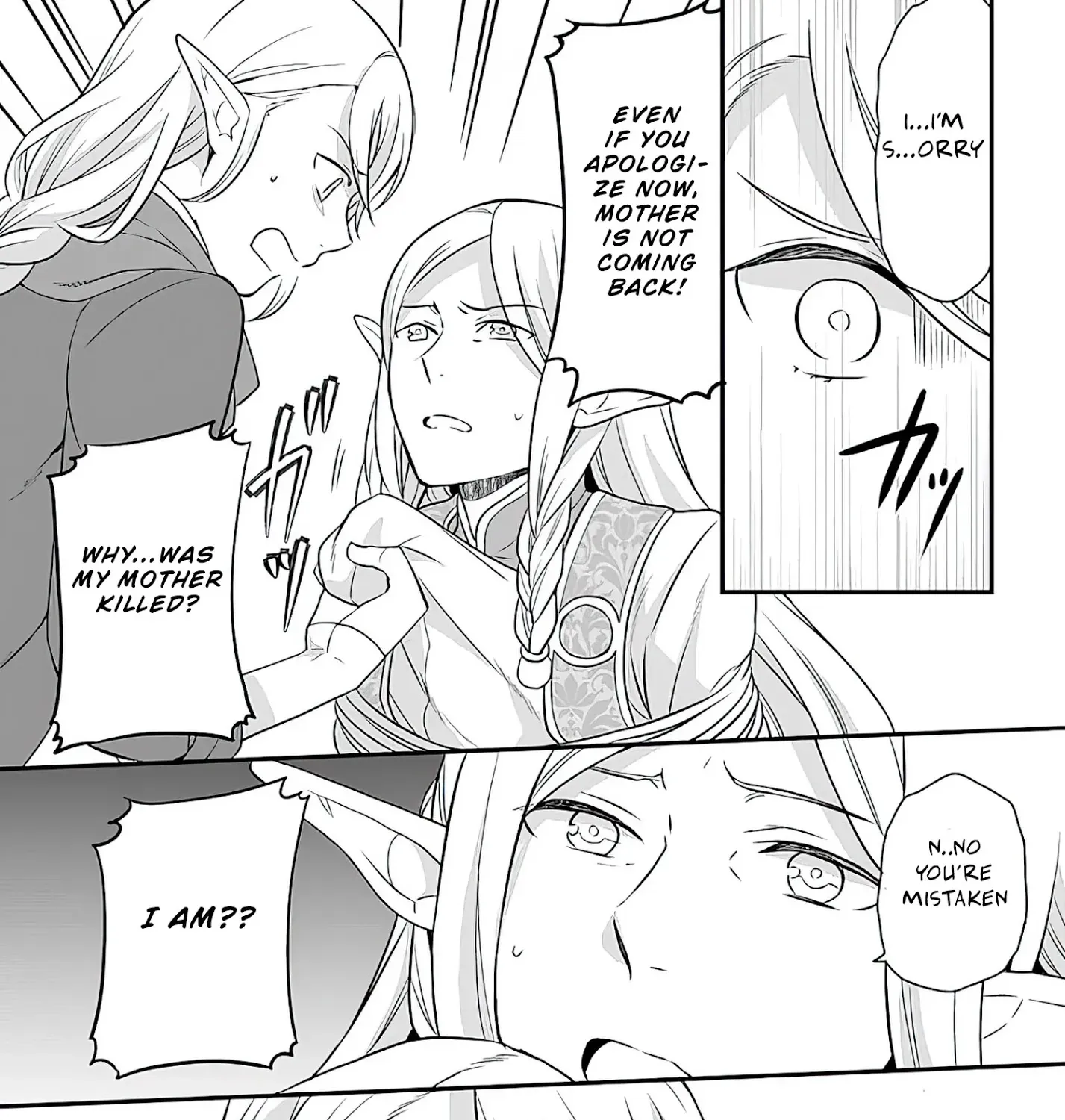 As A Result Of Breaking An Otome Game, The Villainess Young Lady Becomes A Cheat! - Page 49