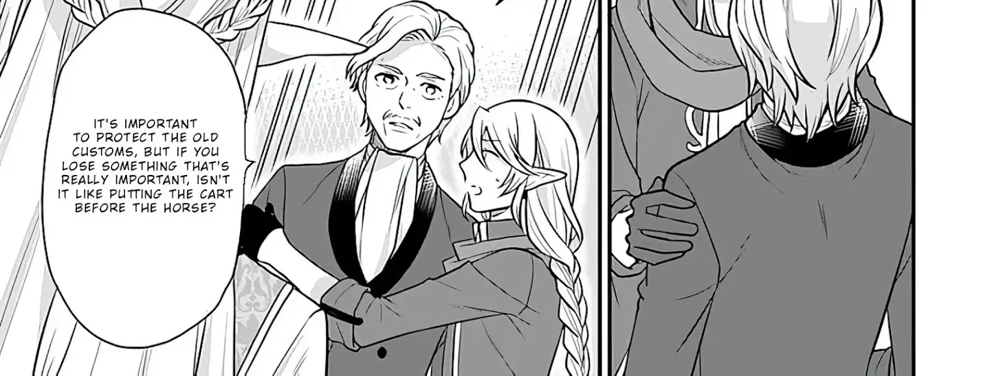 As A Result Of Breaking An Otome Game, The Villainess Young Lady Becomes A Cheat! - Page 22