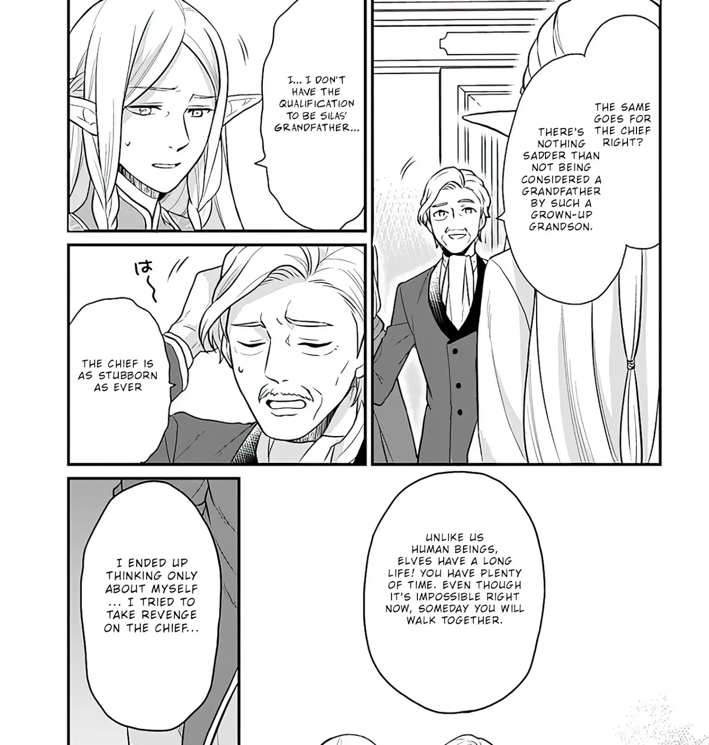 As A Result Of Breaking An Otome Game, The Villainess Young Lady Becomes A Cheat! - Page 25