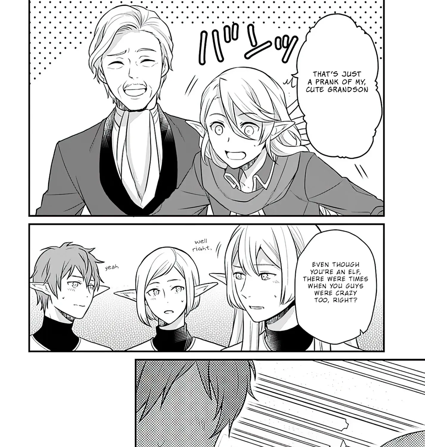 As A Result Of Breaking An Otome Game, The Villainess Young Lady Becomes A Cheat! - Page 27