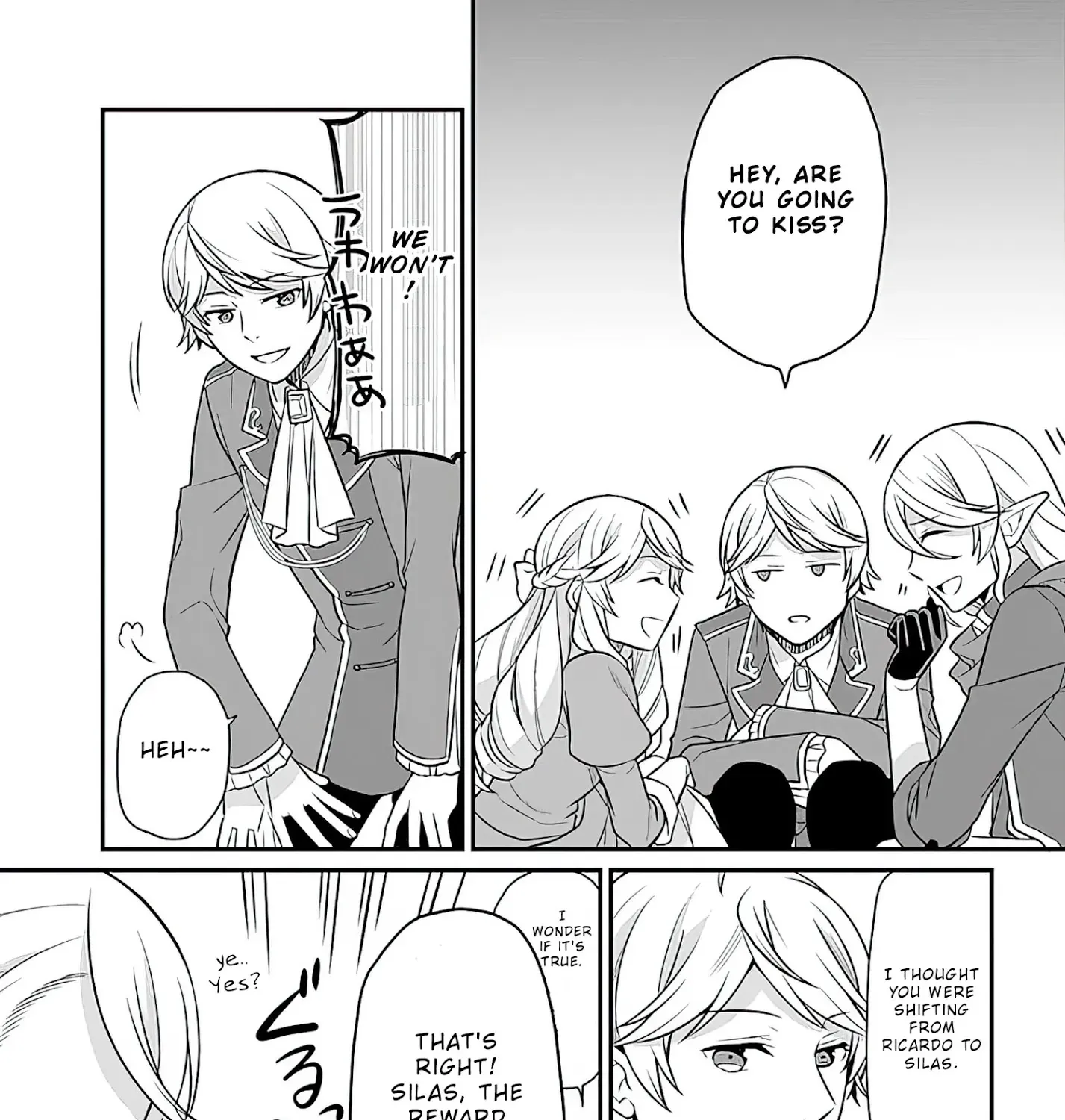 As A Result Of Breaking An Otome Game, The Villainess Young Lady Becomes A Cheat! - Page 49