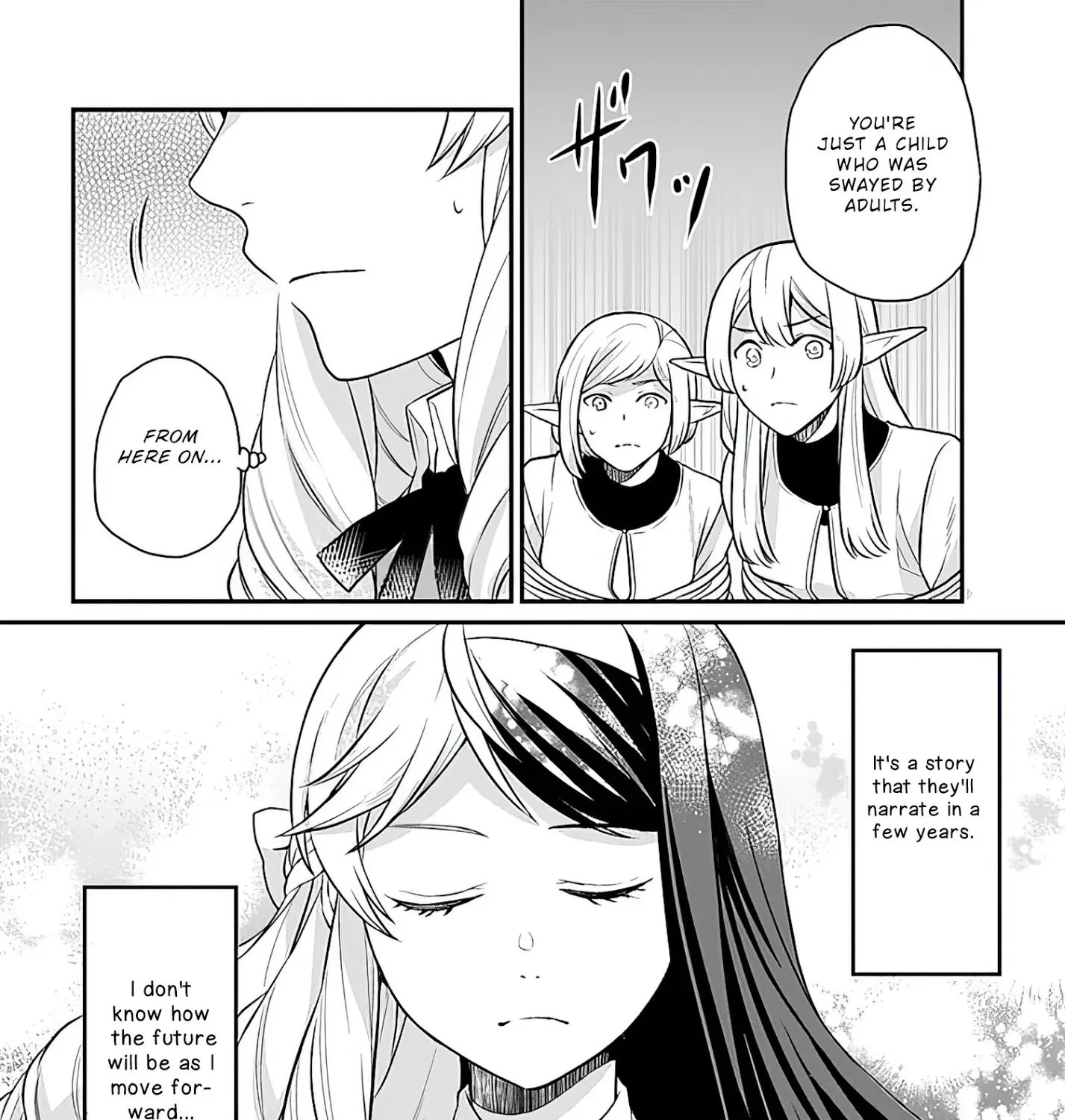 As A Result Of Breaking An Otome Game, The Villainess Young Lady Becomes A Cheat! - Page 7