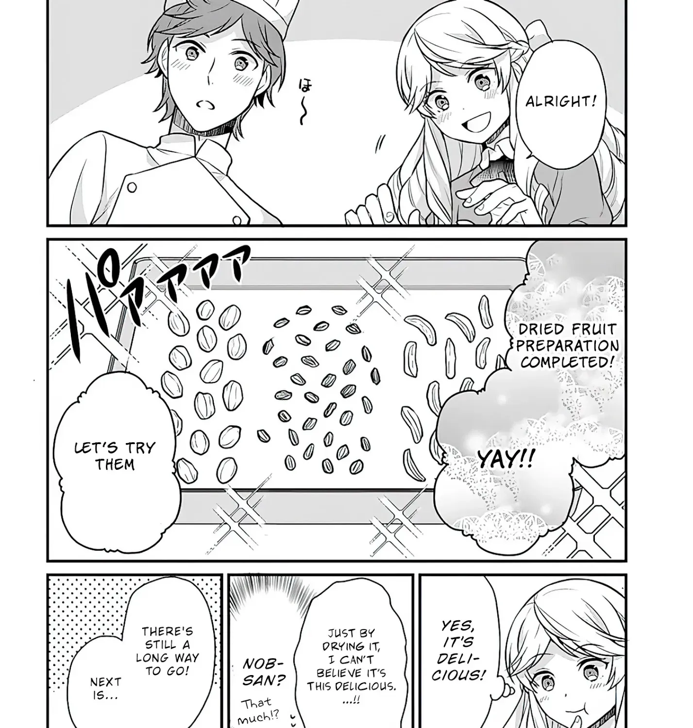 As A Result Of Breaking An Otome Game, The Villainess Young Lady Becomes A Cheat! - Page 15