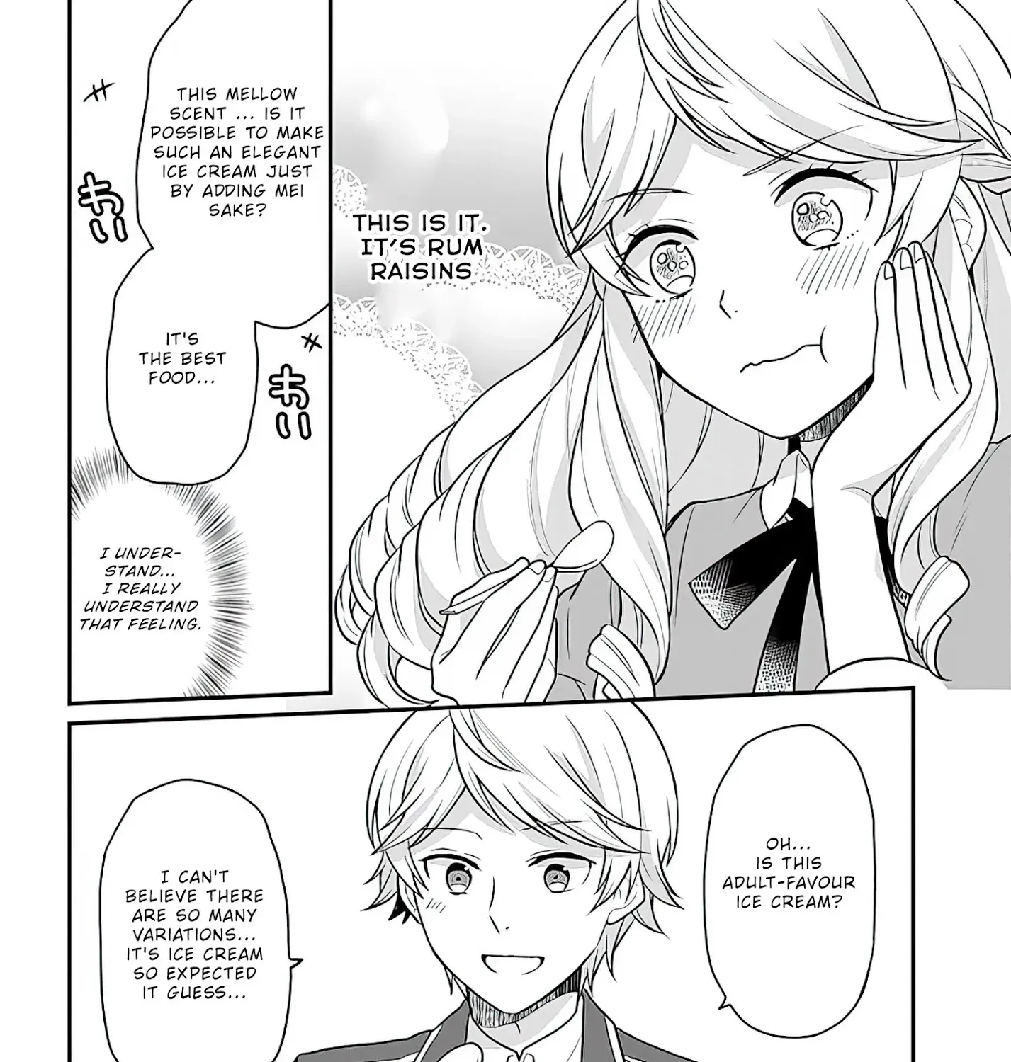 As A Result Of Breaking An Otome Game, The Villainess Young Lady Becomes A Cheat! - Page 27