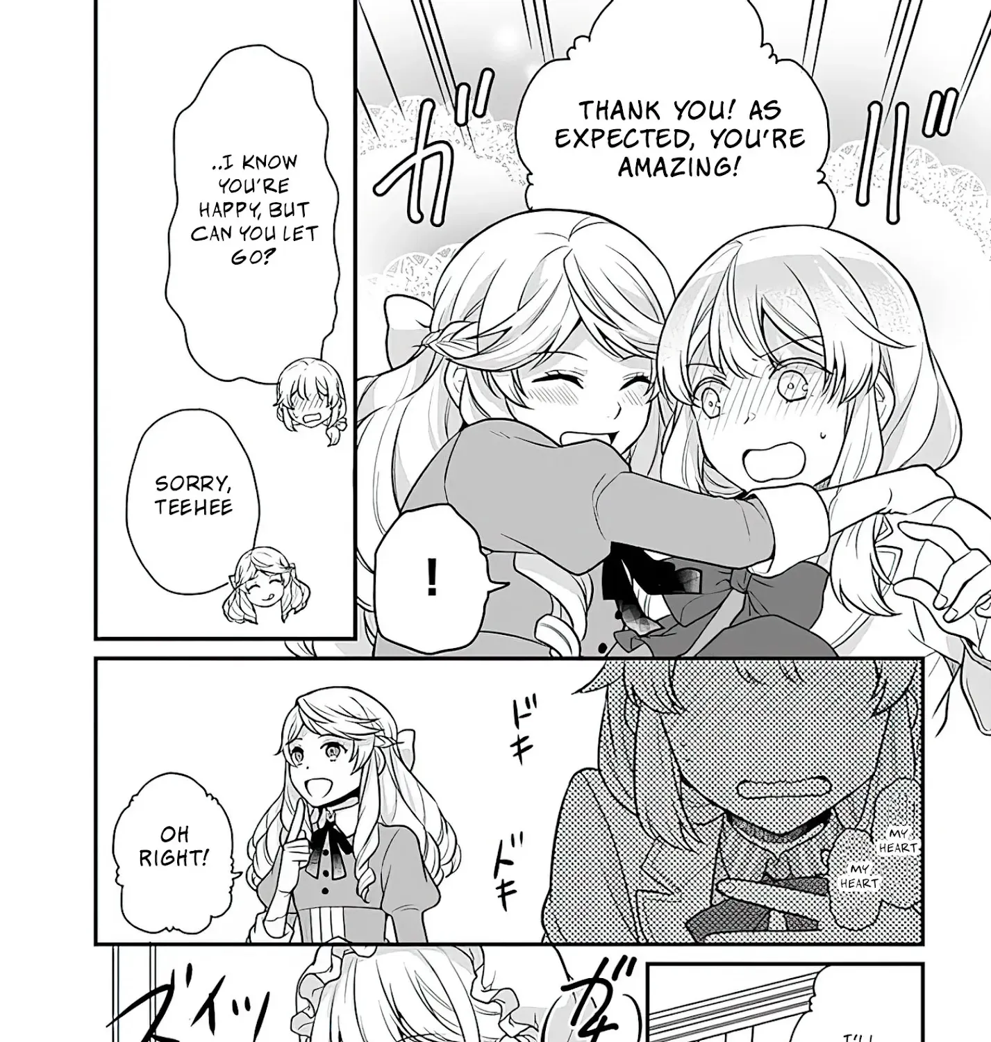 As A Result Of Breaking An Otome Game, The Villainess Young Lady Becomes A Cheat! - Page 27