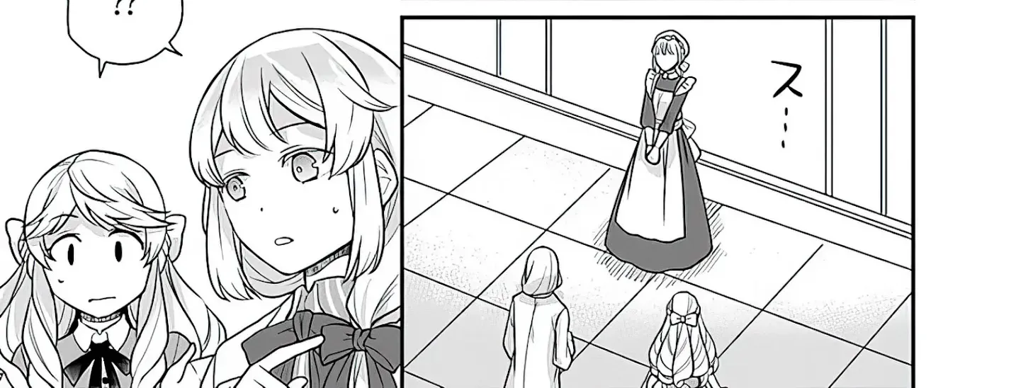 As A Result Of Breaking An Otome Game, The Villainess Young Lady Becomes A Cheat! - Page 30