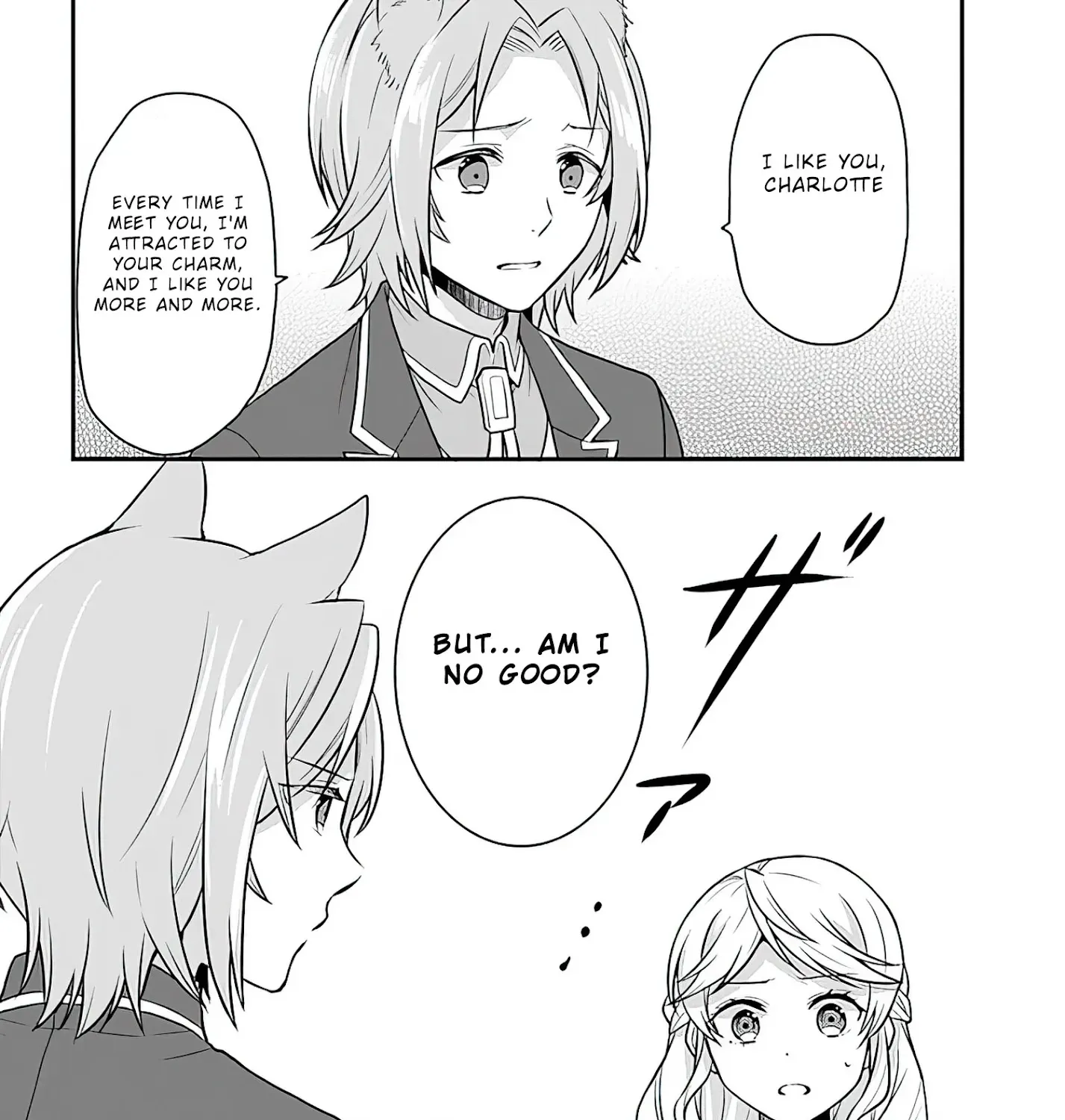 As A Result Of Breaking An Otome Game, The Villainess Young Lady Becomes A Cheat! - Page 61