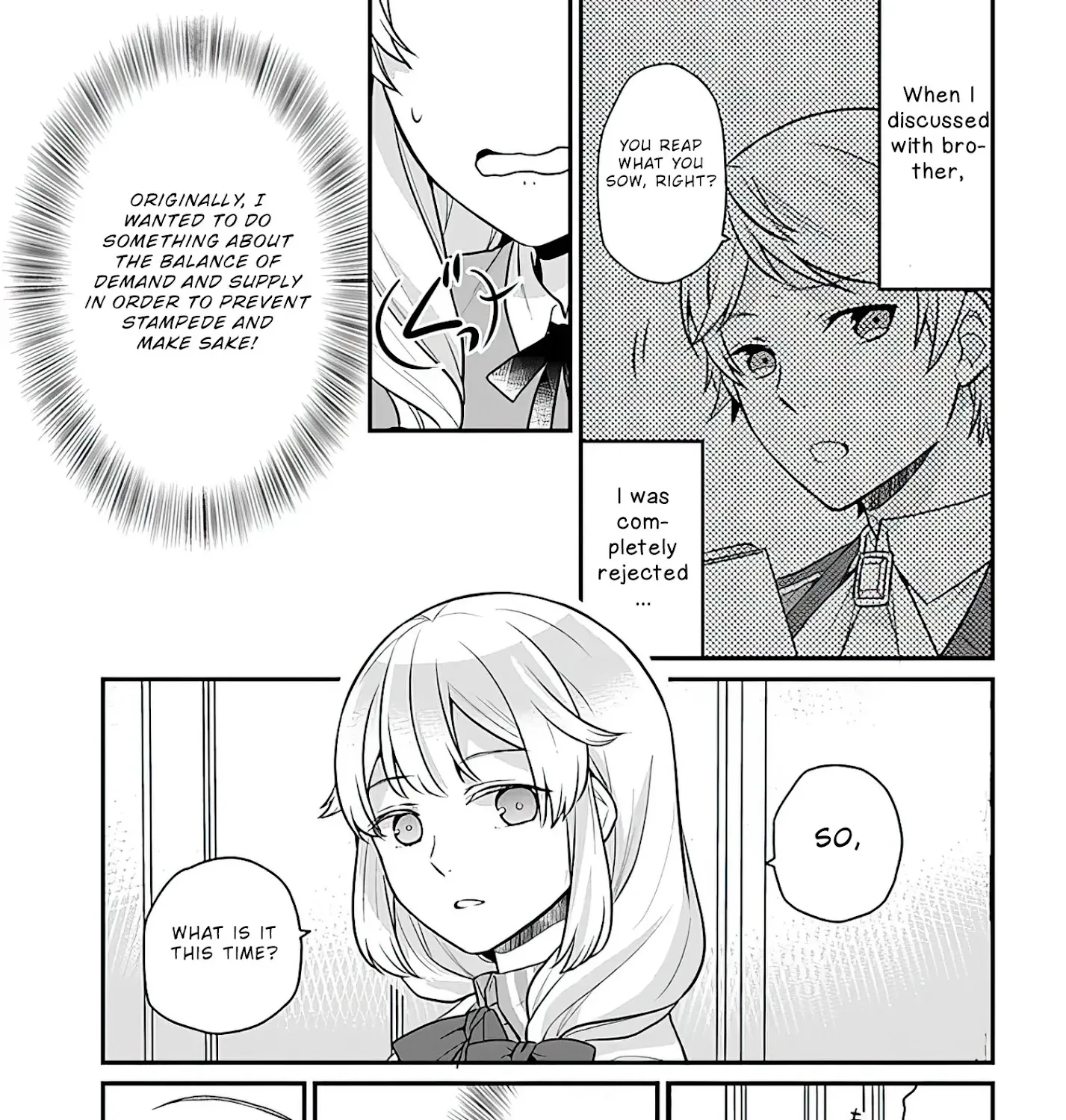 As A Result Of Breaking An Otome Game, The Villainess Young Lady Becomes A Cheat! - Page 7