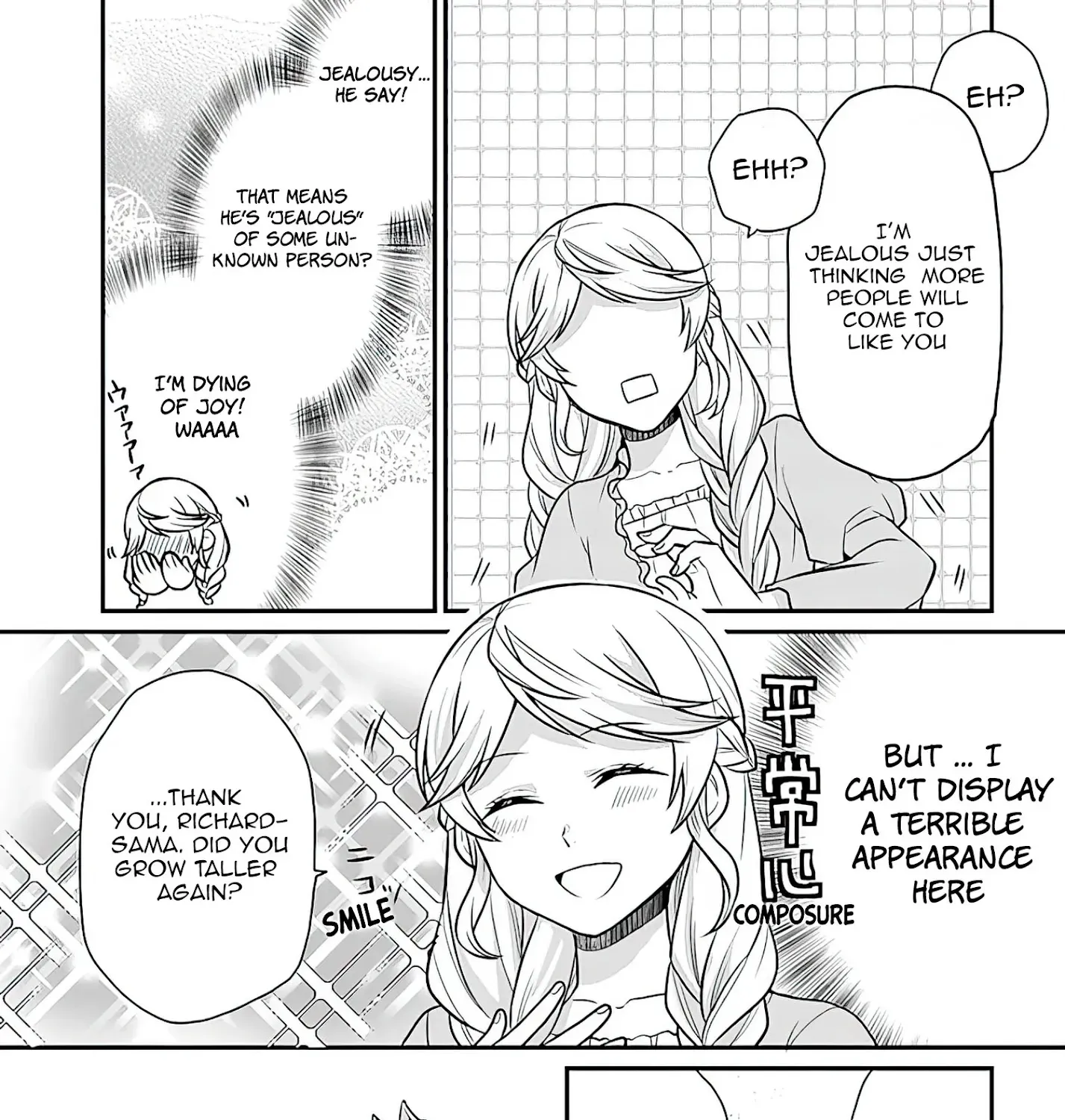 As A Result Of Breaking An Otome Game, The Villainess Young Lady Becomes A Cheat! - Page 21