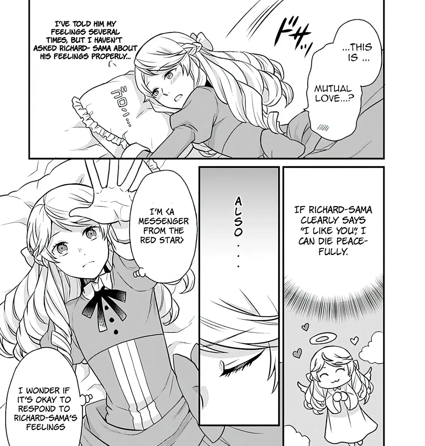 As A Result Of Breaking An Otome Game, The Villainess Young Lady Becomes A Cheat! - Page 3