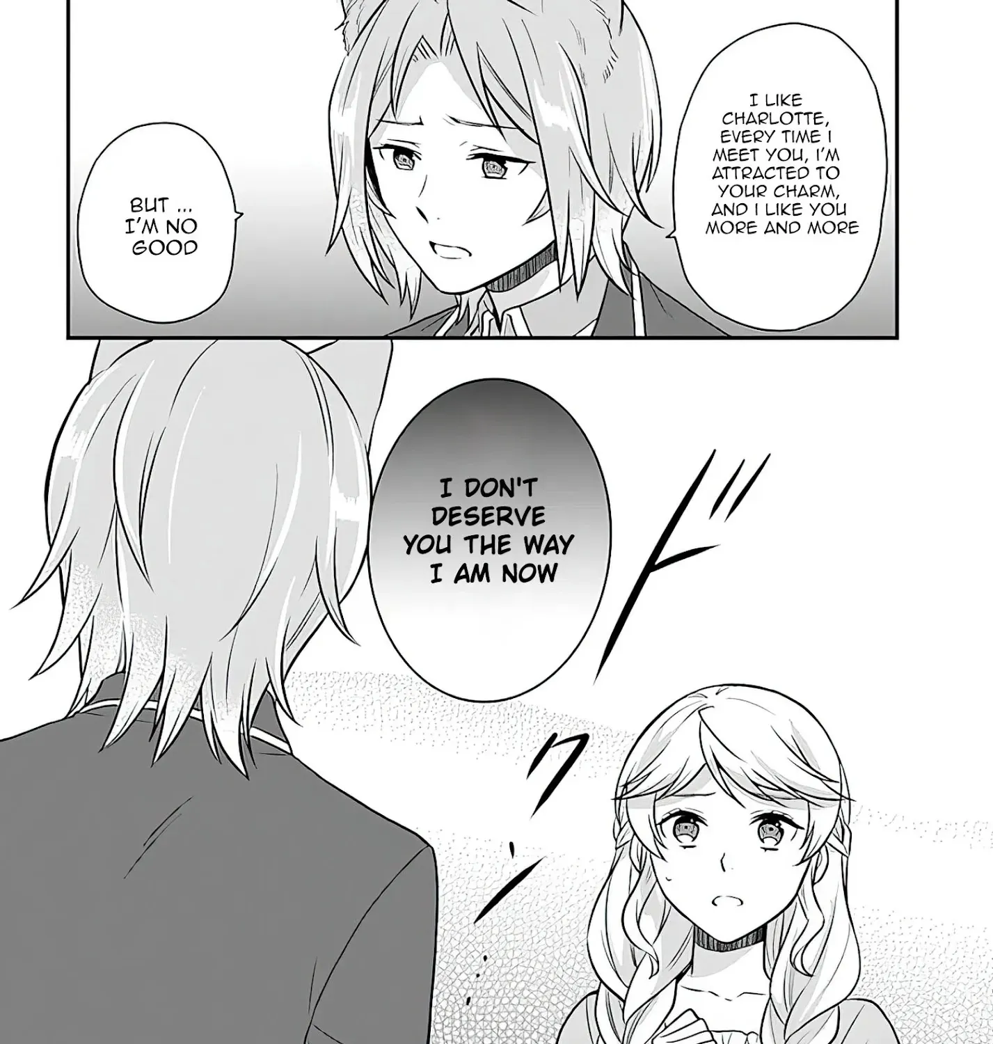 As A Result Of Breaking An Otome Game, The Villainess Young Lady Becomes A Cheat! - Page 31