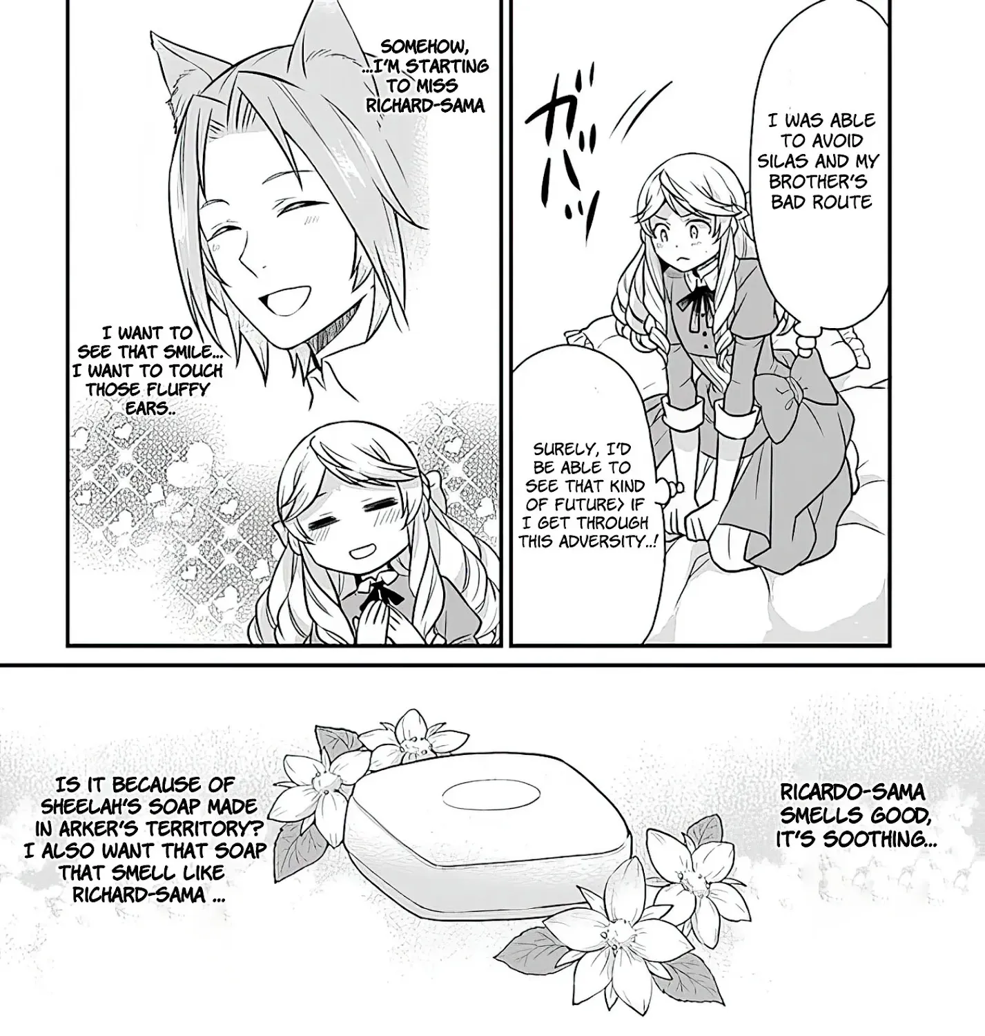 As A Result Of Breaking An Otome Game, The Villainess Young Lady Becomes A Cheat! - Page 7