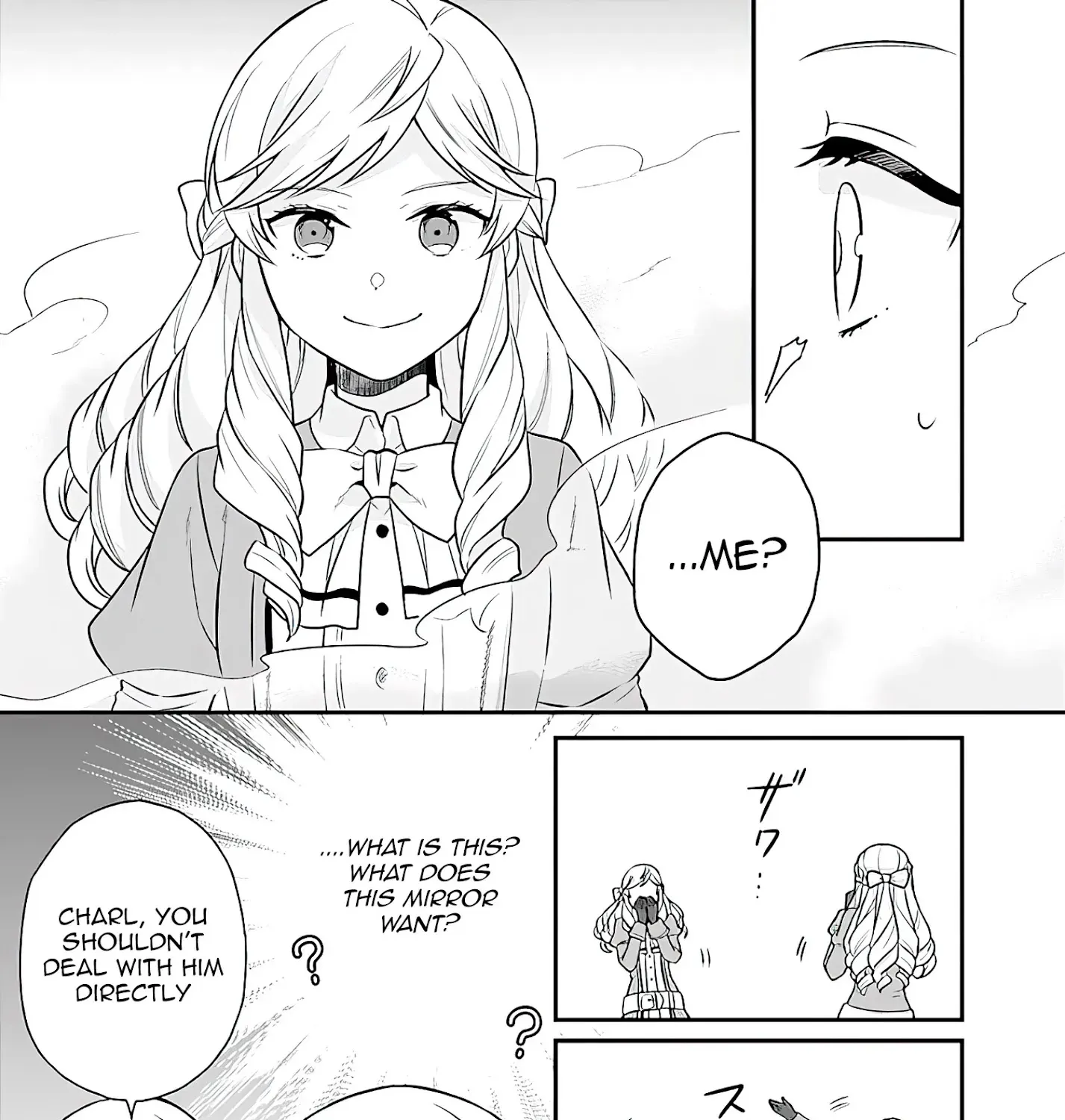 As A Result Of Breaking An Otome Game, The Villainess Young Lady Becomes A Cheat! - Page 35