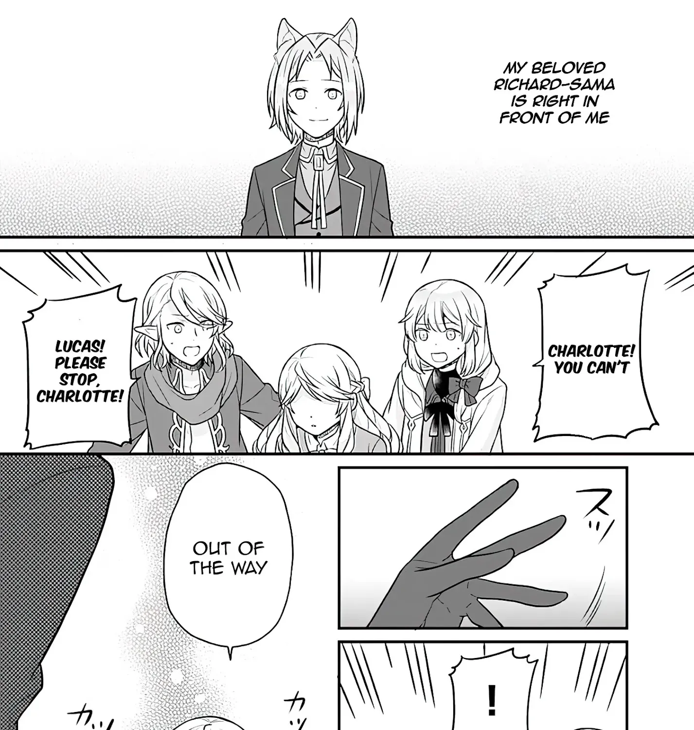 As A Result Of Breaking An Otome Game, The Villainess Young Lady Becomes A Cheat! - Page 43