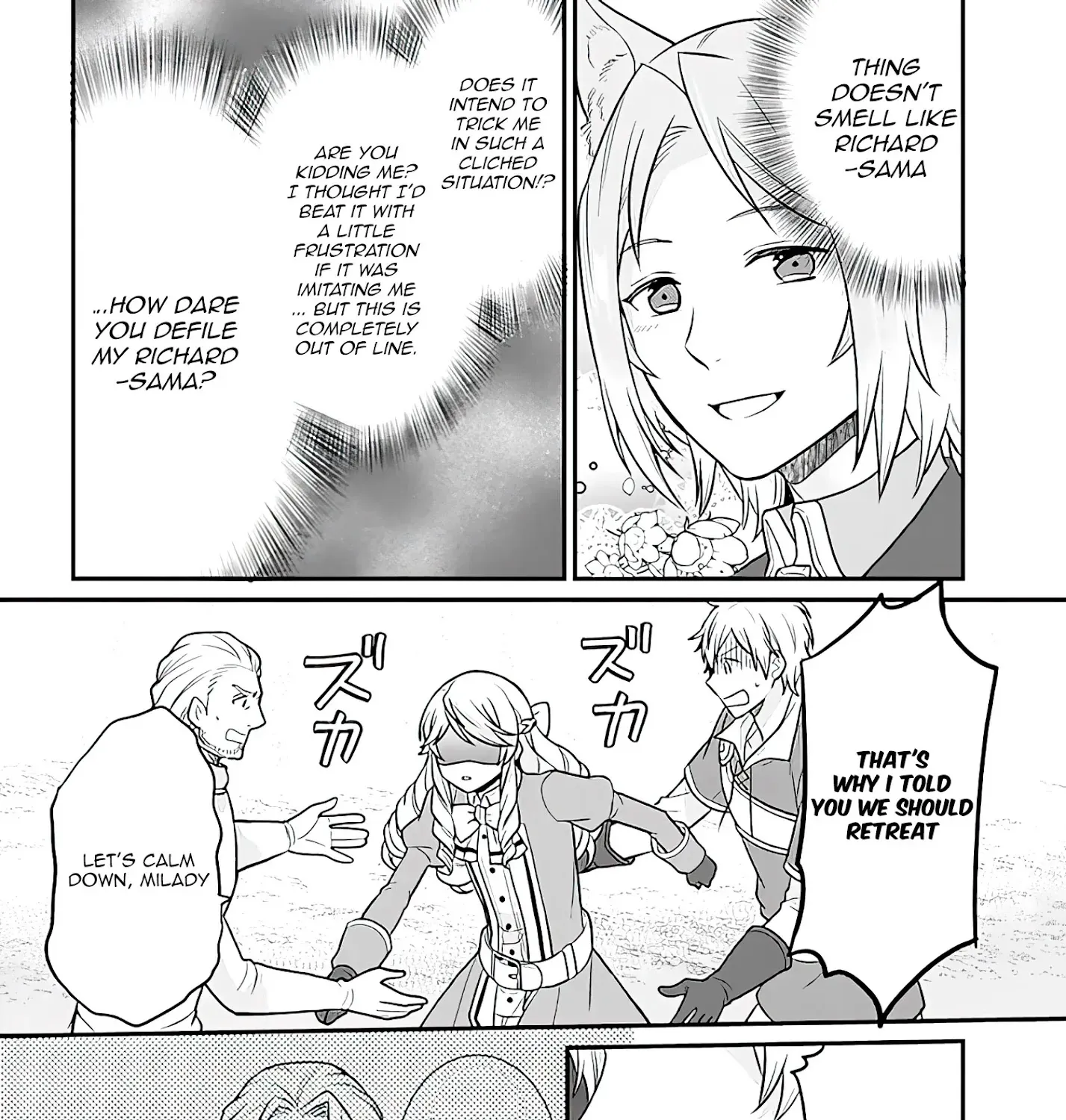 As A Result Of Breaking An Otome Game, The Villainess Young Lady Becomes A Cheat! - Page 47