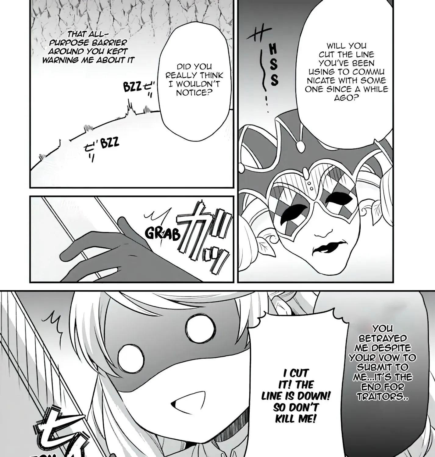 As A Result Of Breaking An Otome Game, The Villainess Young Lady Becomes A Cheat! - Page 11