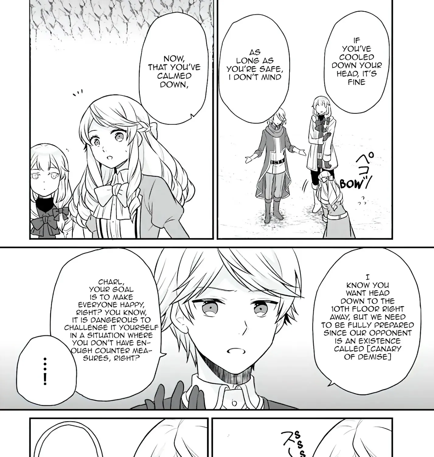 As A Result Of Breaking An Otome Game, The Villainess Young Lady Becomes A Cheat! - Page 3