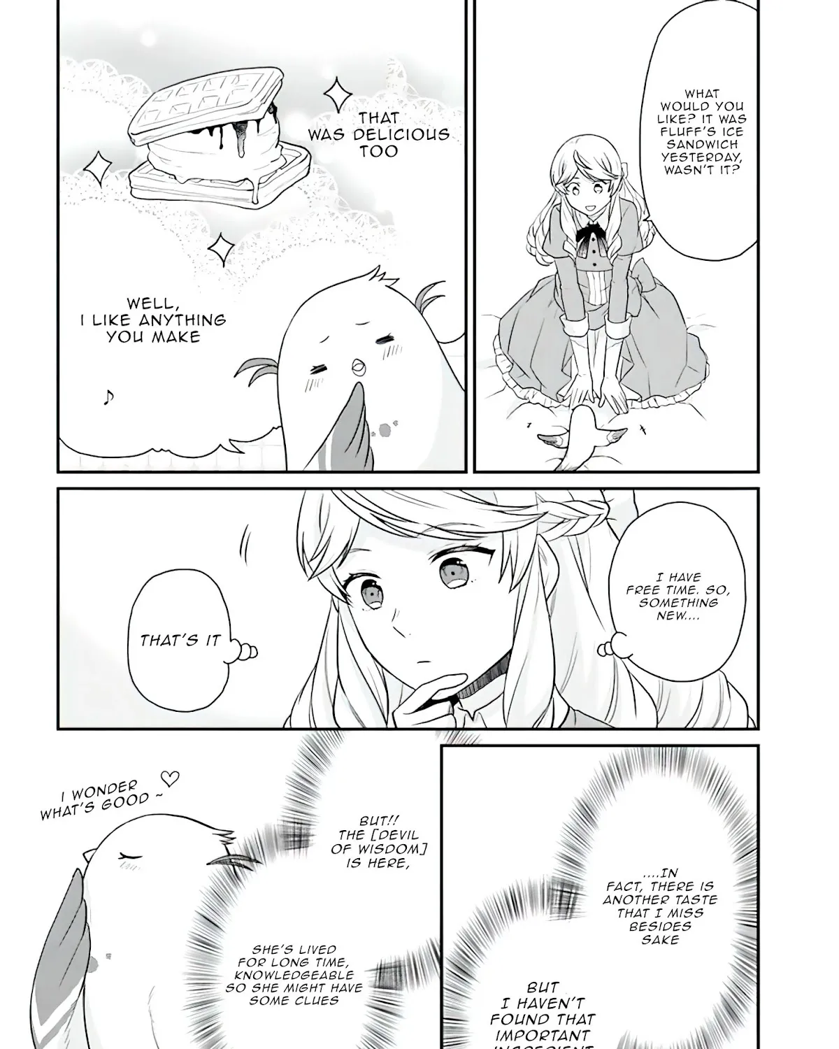 As A Result Of Breaking An Otome Game, The Villainess Young Lady Becomes A Cheat! - Page 4