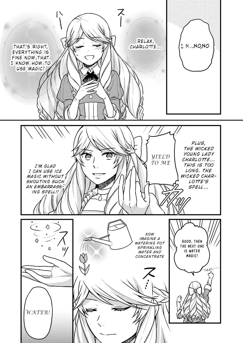 As A Result Of Breaking An Otome Game, The Villainess Young Lady Becomes A Cheat! - Page 18