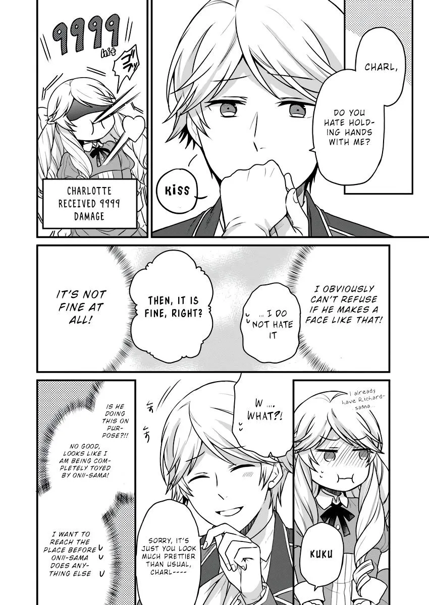 As A Result Of Breaking An Otome Game, The Villainess Young Lady Becomes A Cheat! - Page 4