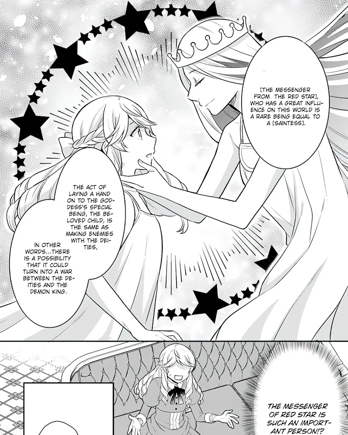 As A Result Of Breaking An Otome Game, The Villainess Young Lady Becomes A Cheat! - Page 11