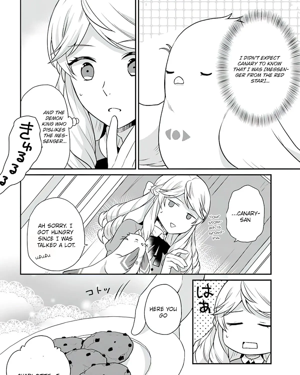 As A Result Of Breaking An Otome Game, The Villainess Young Lady Becomes A Cheat! - Page 7