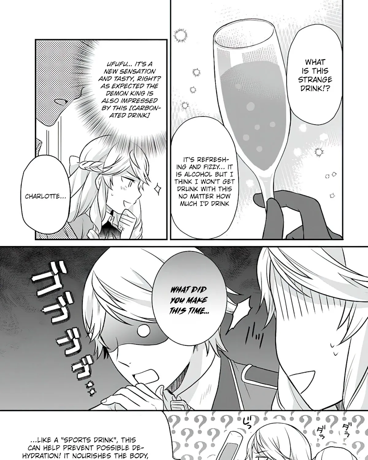 As A Result Of Breaking An Otome Game, The Villainess Young Lady Becomes A Cheat! - Page 29