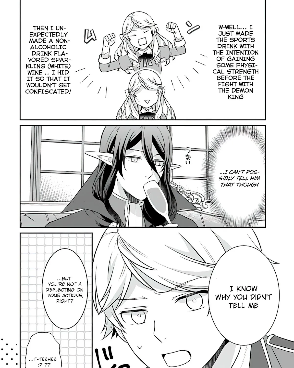 As A Result Of Breaking An Otome Game, The Villainess Young Lady Becomes A Cheat! - Page 31