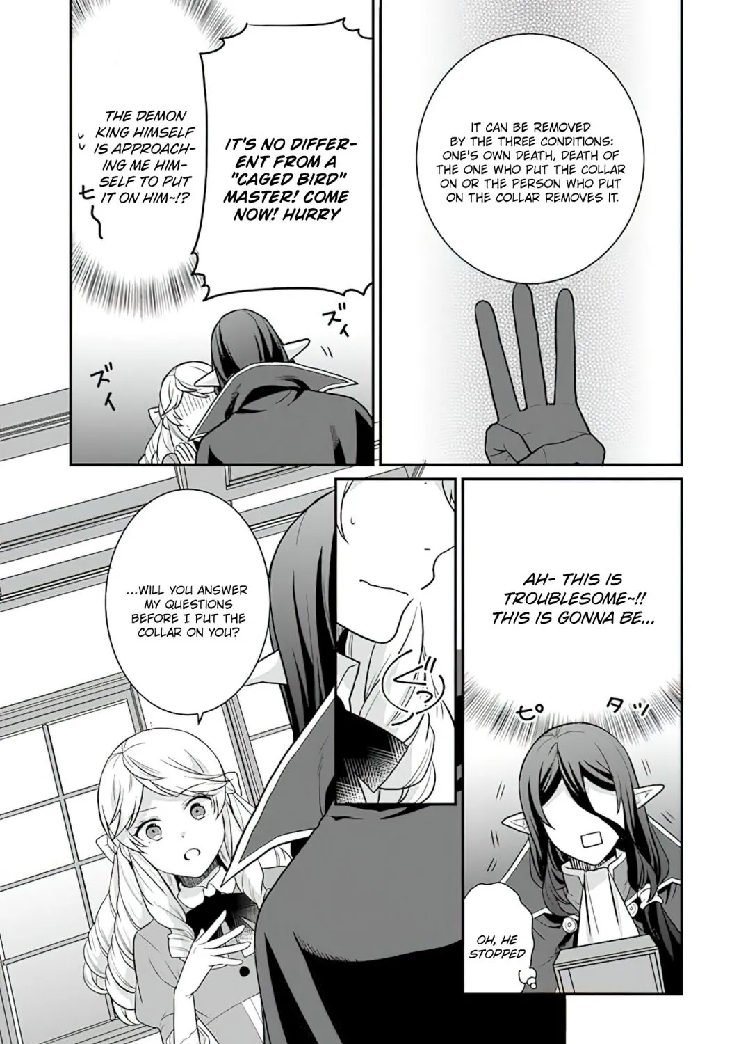 As A Result Of Breaking An Otome Game, The Villainess Young Lady Becomes A Cheat! - Page 6