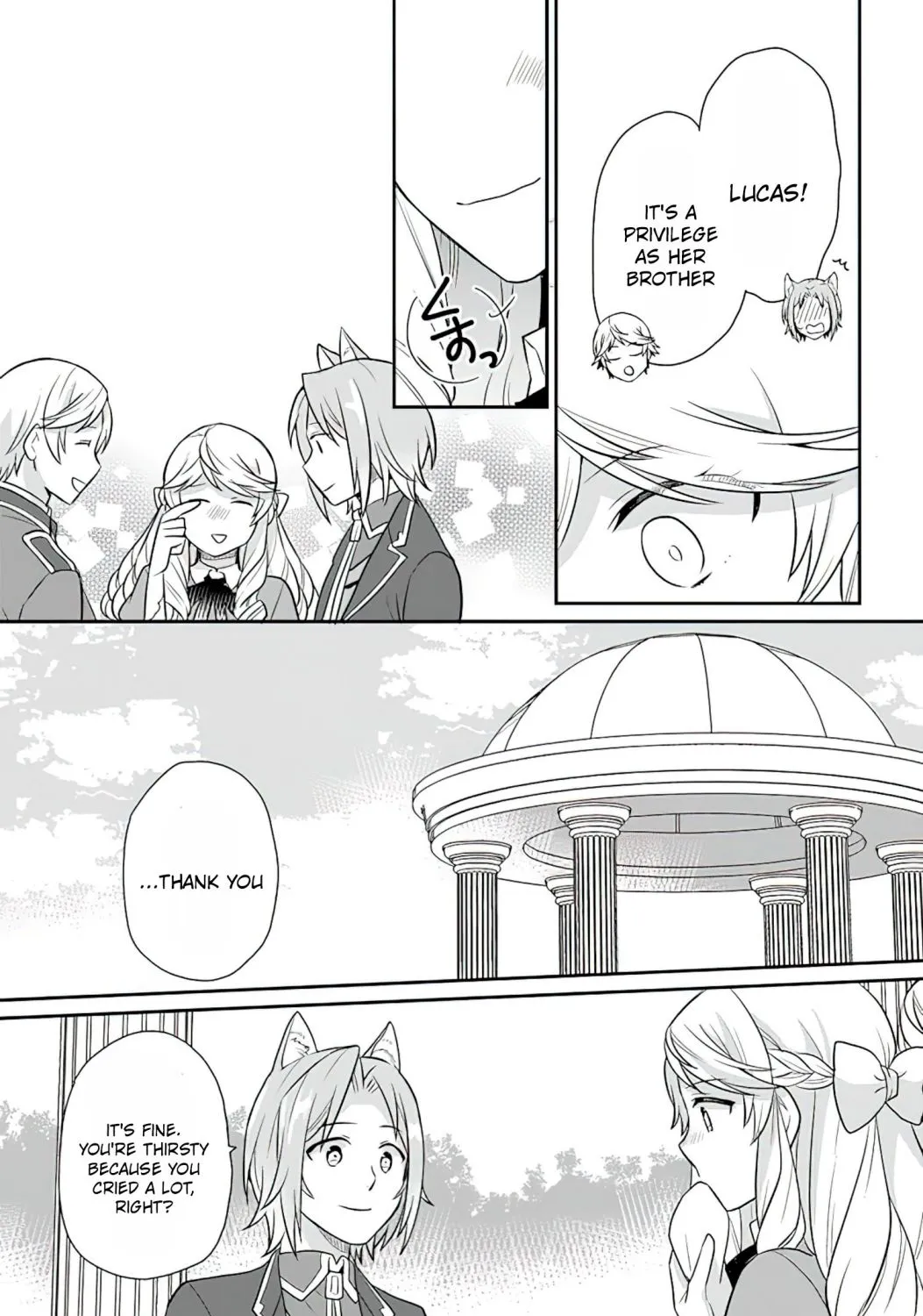 As A Result Of Breaking An Otome Game, The Villainess Young Lady Becomes A Cheat! - Page 49