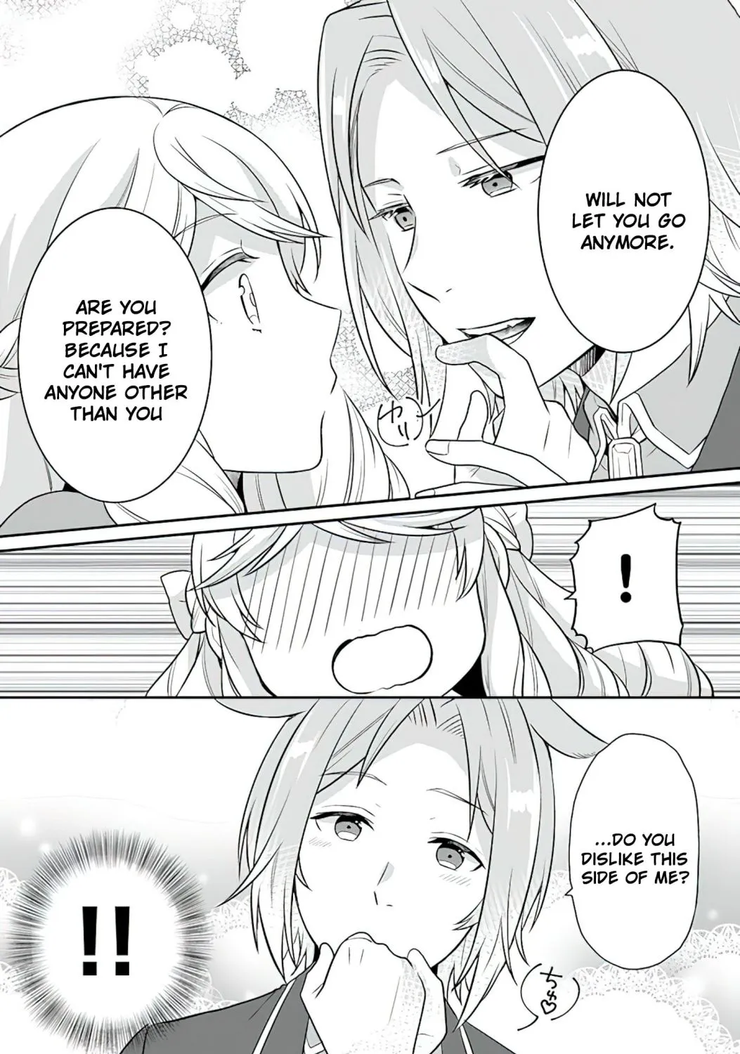 As A Result Of Breaking An Otome Game, The Villainess Young Lady Becomes A Cheat! - Page 15