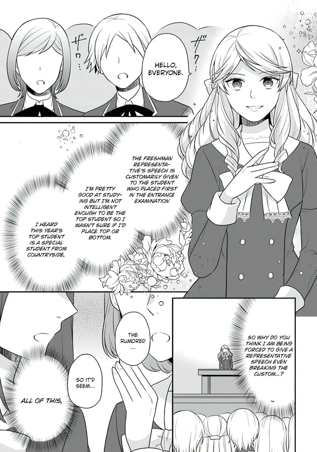 As A Result Of Breaking An Otome Game, The Villainess Young Lady Becomes A Cheat! - Page 49