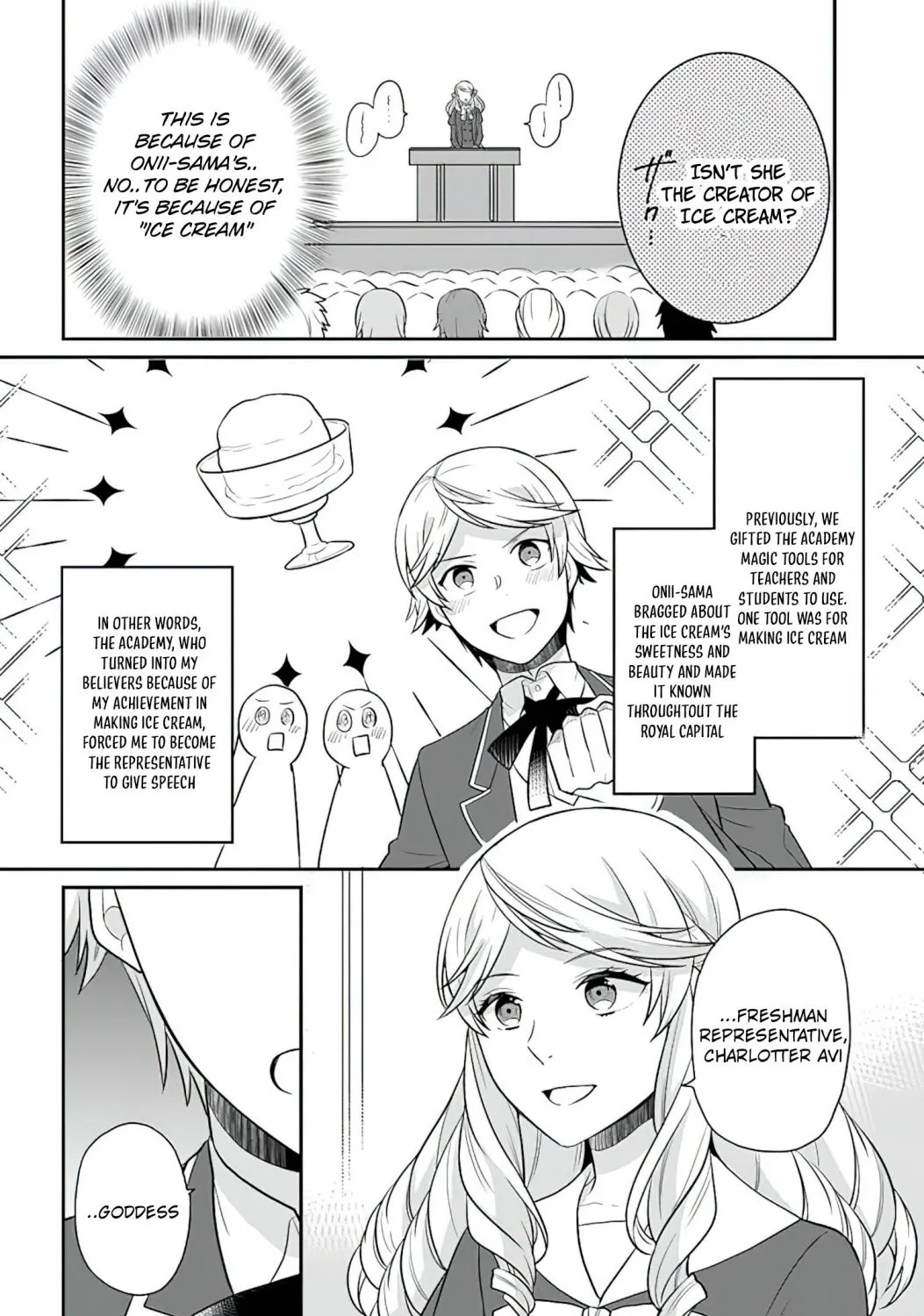 As A Result Of Breaking An Otome Game, The Villainess Young Lady Becomes A Cheat! - Page 51