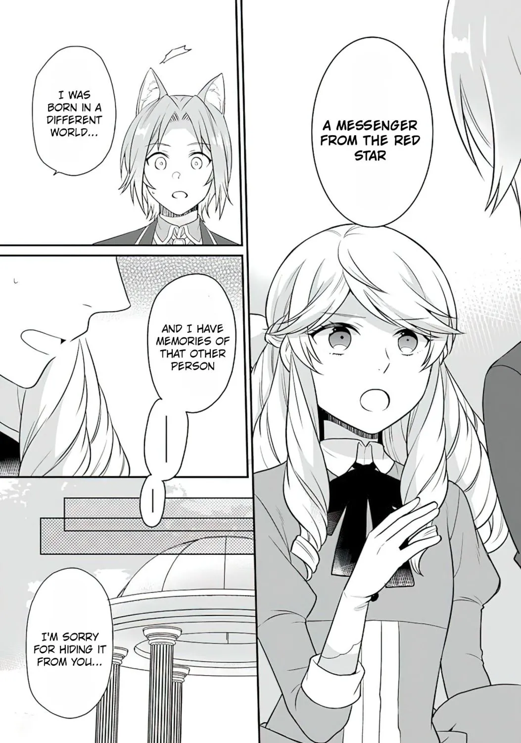 As A Result Of Breaking An Otome Game, The Villainess Young Lady Becomes A Cheat! - Page 7