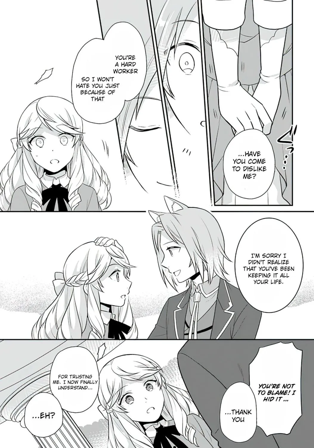 As A Result Of Breaking An Otome Game, The Villainess Young Lady Becomes A Cheat! - Page 9