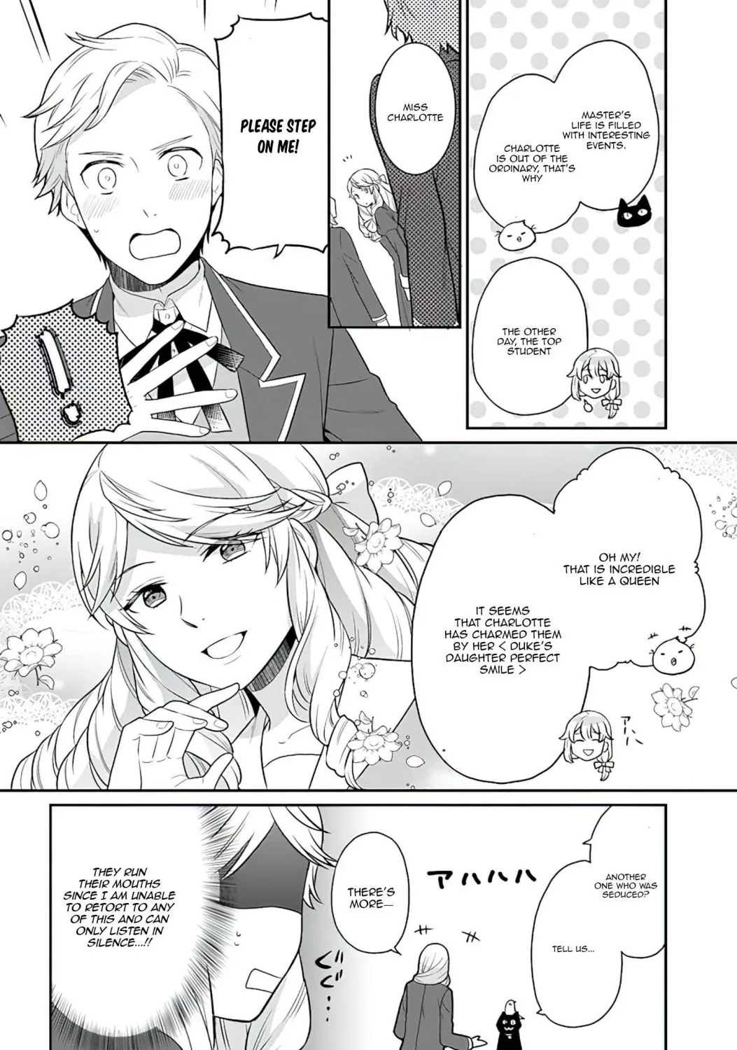 As A Result Of Breaking An Otome Game, The Villainess Young Lady Becomes A Cheat! - Page 7